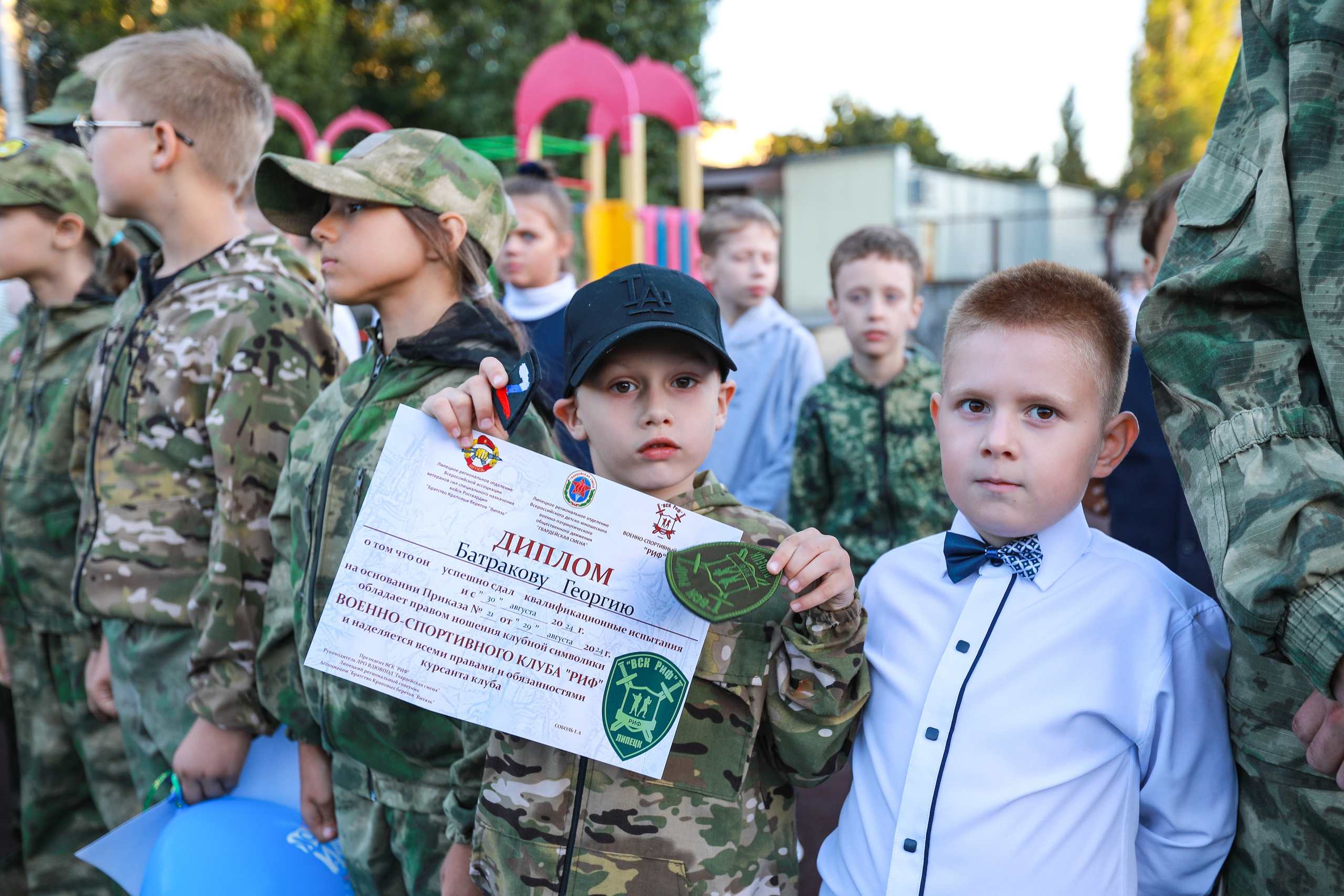 ВСК РИФ Липецк 2024 награждение, medlori fotobook фотограф Медведева Лариса Липецк