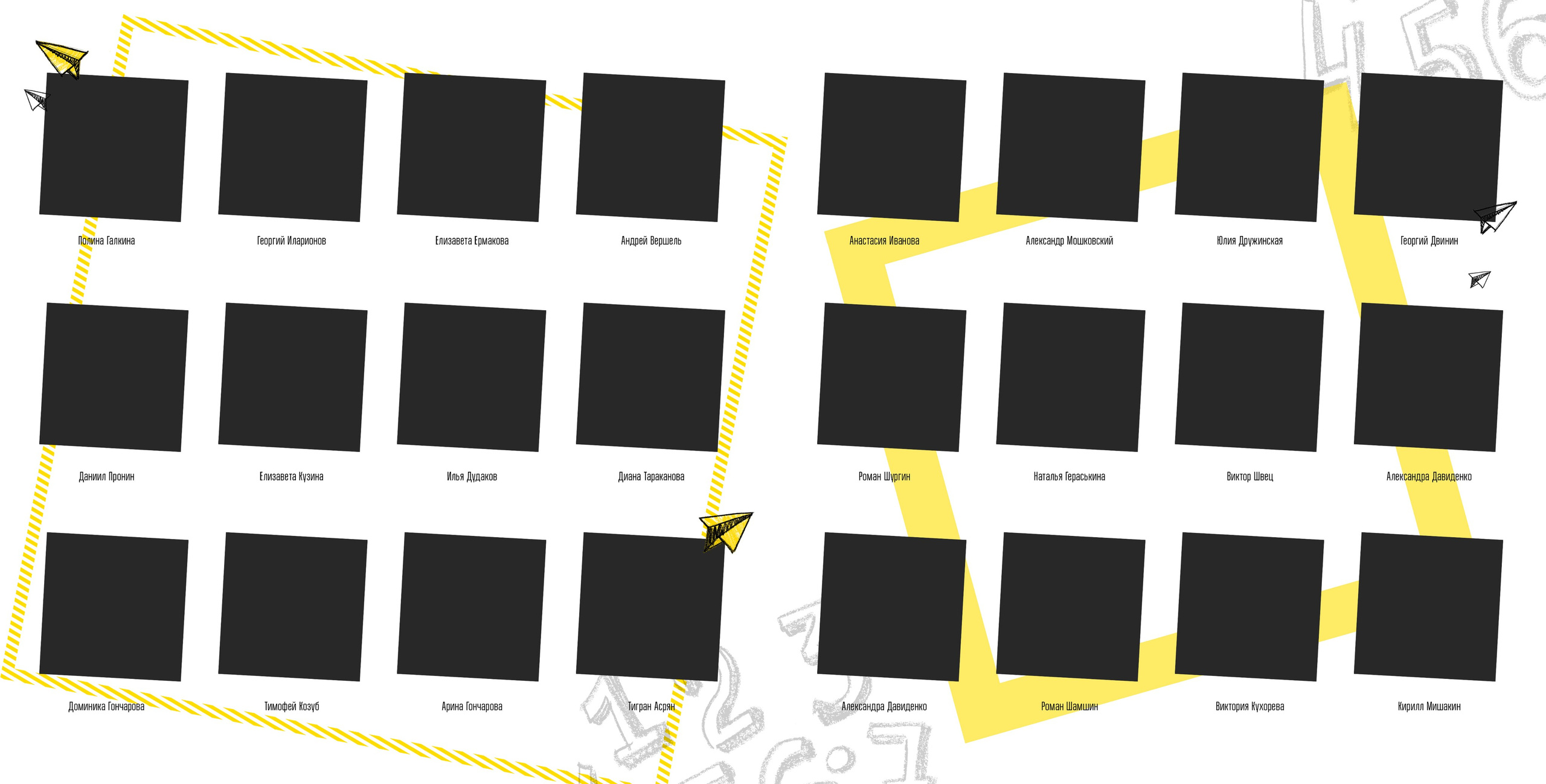 Выпускной альбом для 1 и 4 классов, дизайн Оригами самолетик, medlori fotobook