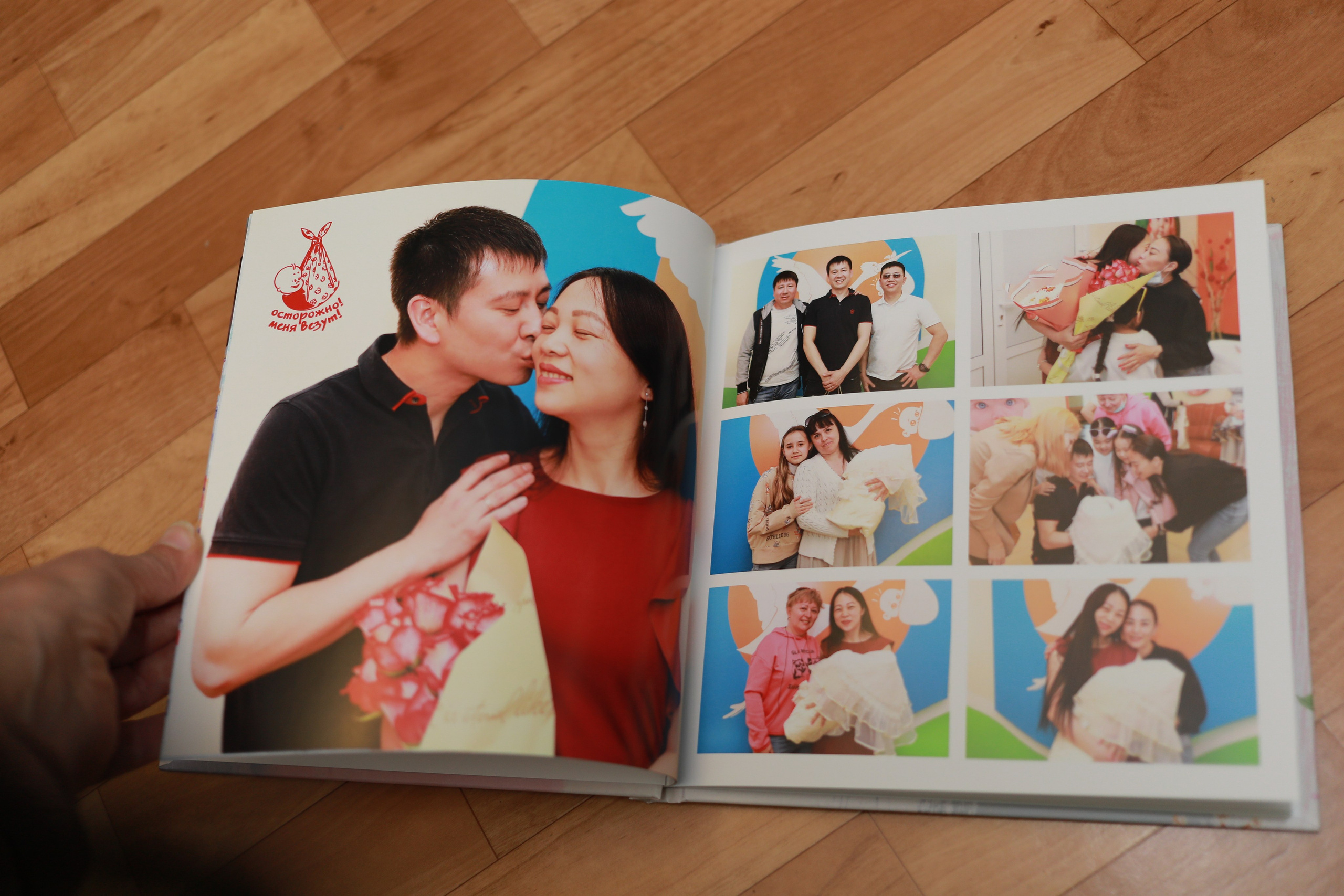 medlori fotobook Фотокниги в Липецке. Семейная фотокнига «Я родилась. Роддом» Фотокнига постраничная (от 20 до 40 страниц), цена зависит от количества разворотов. Варианты фотокниг, созданные мной от фотосъёмки до дизайна. Цена: от 7500 руб за 10 разворотов. Обложка жёсткая, листы 350 мг. Фотограф Медведева Лариса.