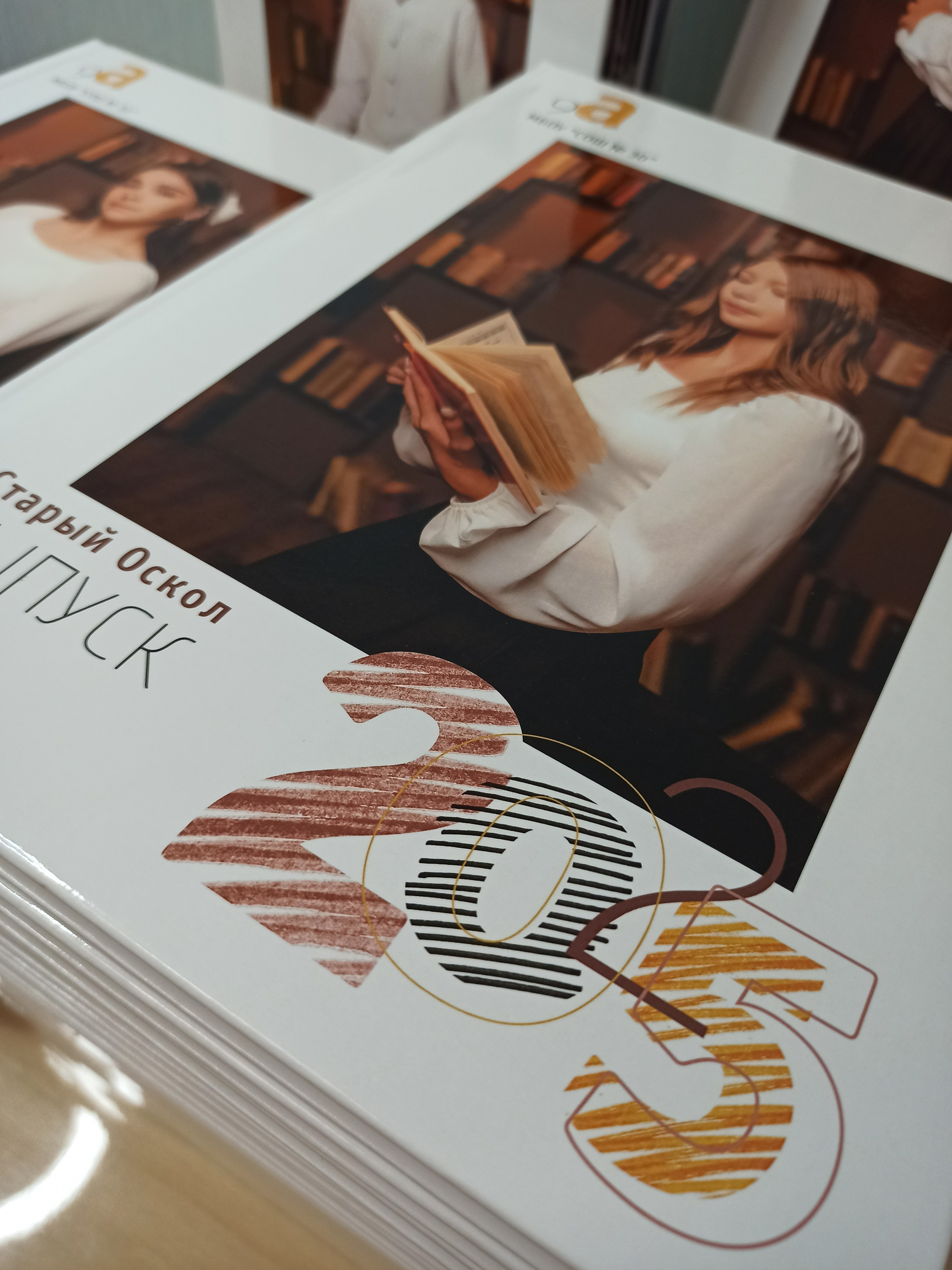 Выпускные альбомы Старый Оскол. Стильные выпускные альбомы в Старом Осколе. Свадебные фотокниги