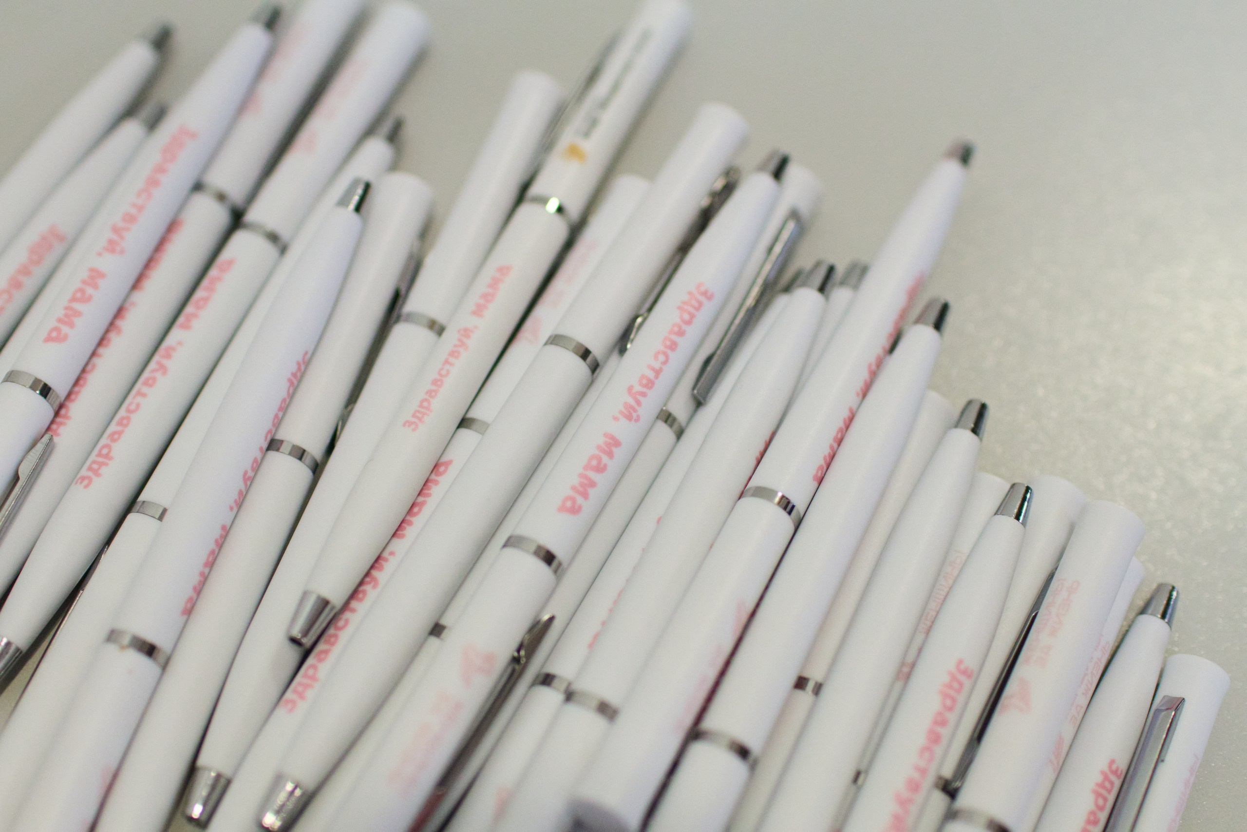 Тренинг-семминар «Здравствуй Мама». Свадебный и репортажный фотограф Дмитрий Кононенко