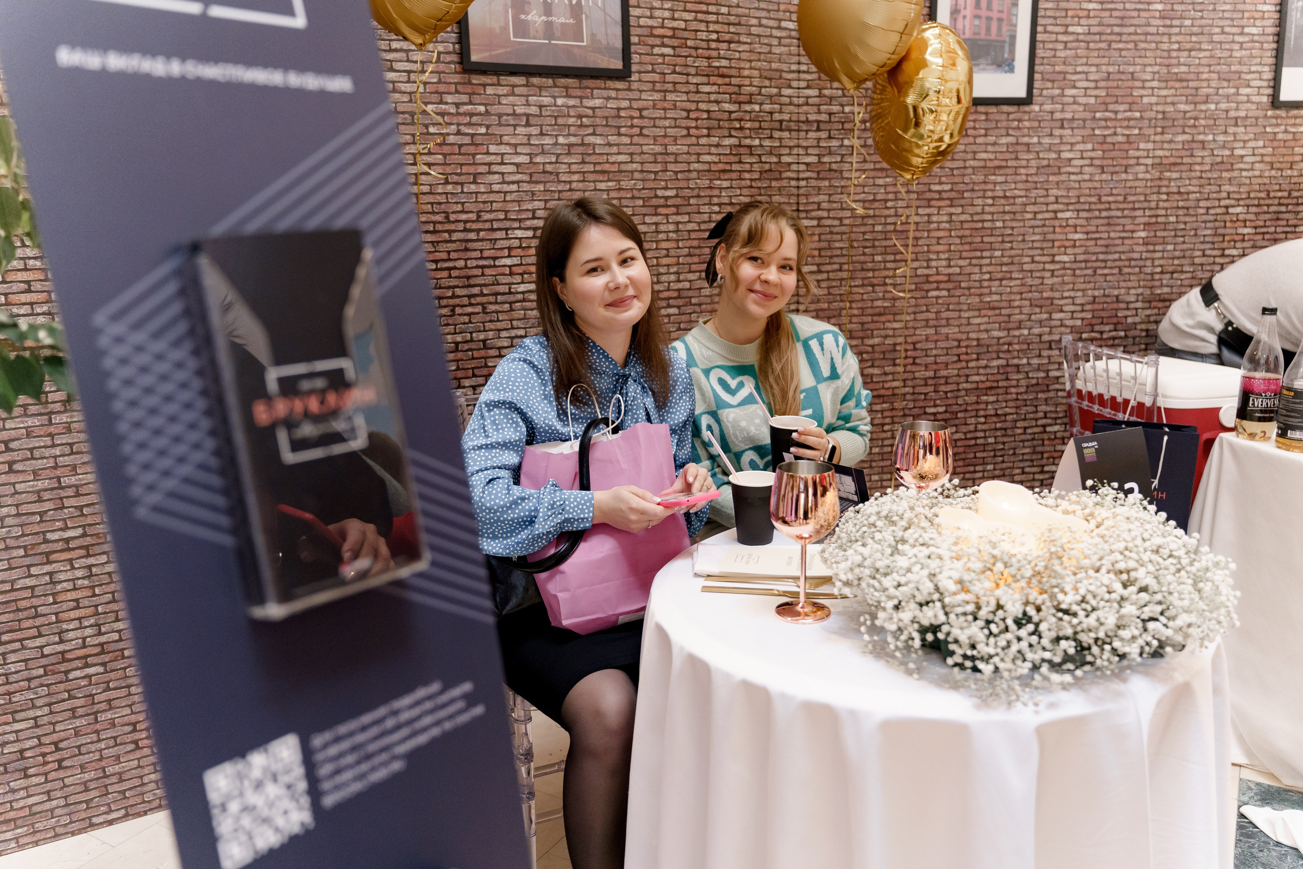 Выставка свадебных специалистов «Свадьба на 1000%». Свадебный фотограф в Санкт-Петербурге