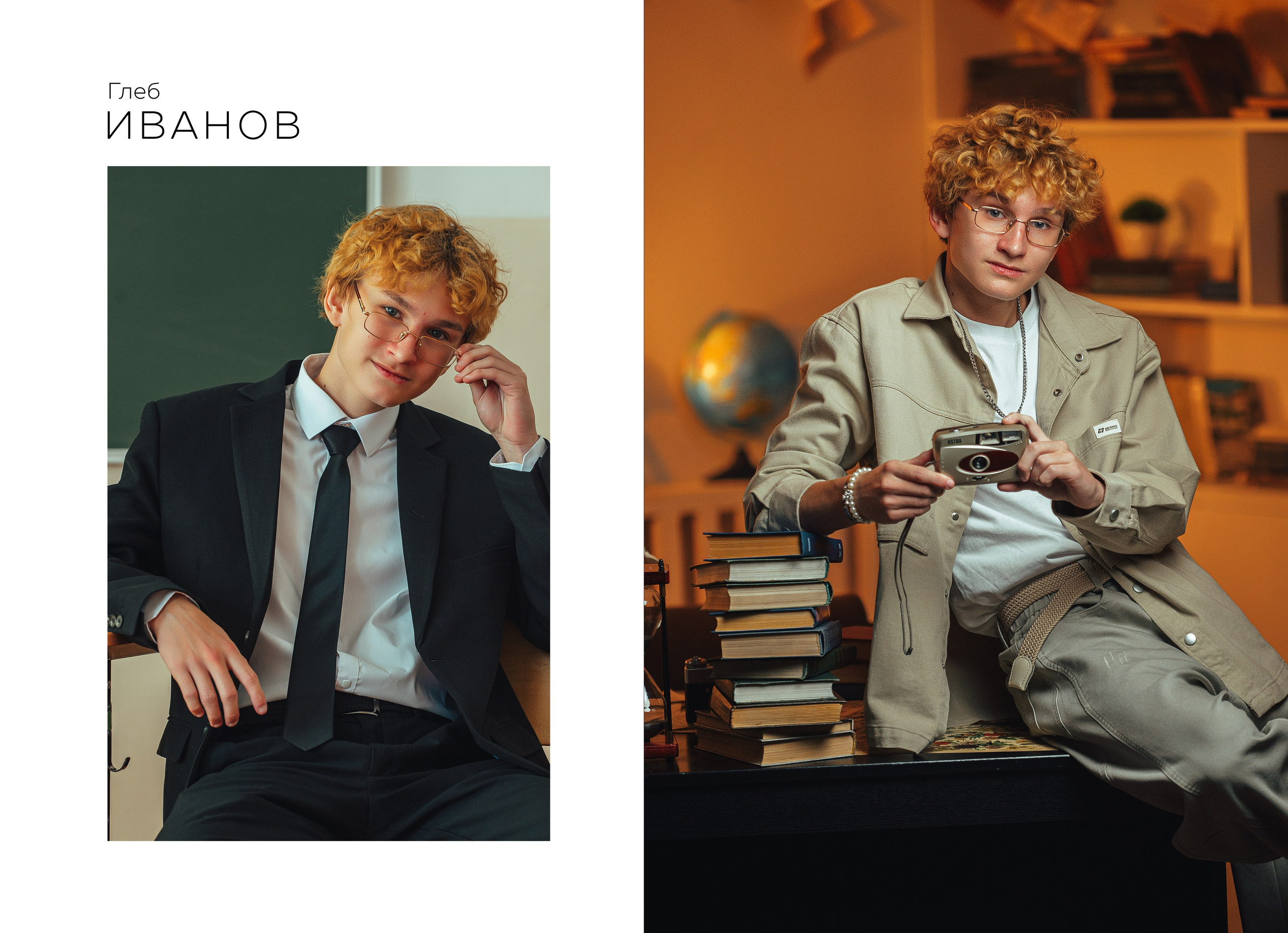 Выпускные альбомы 9-11 класс. Свадебная и концептуальная фотография в городе Улан-Удэ