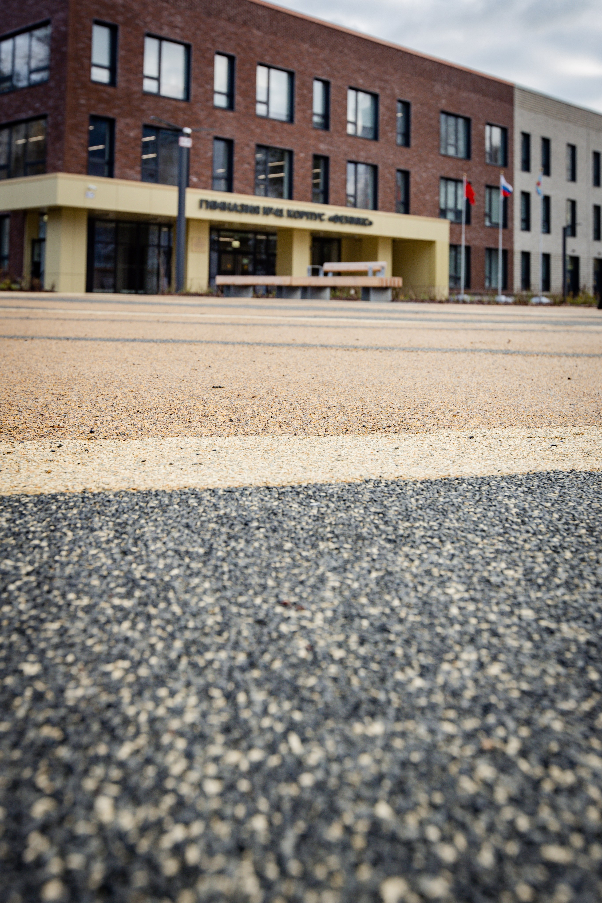 Люберцы. Recro