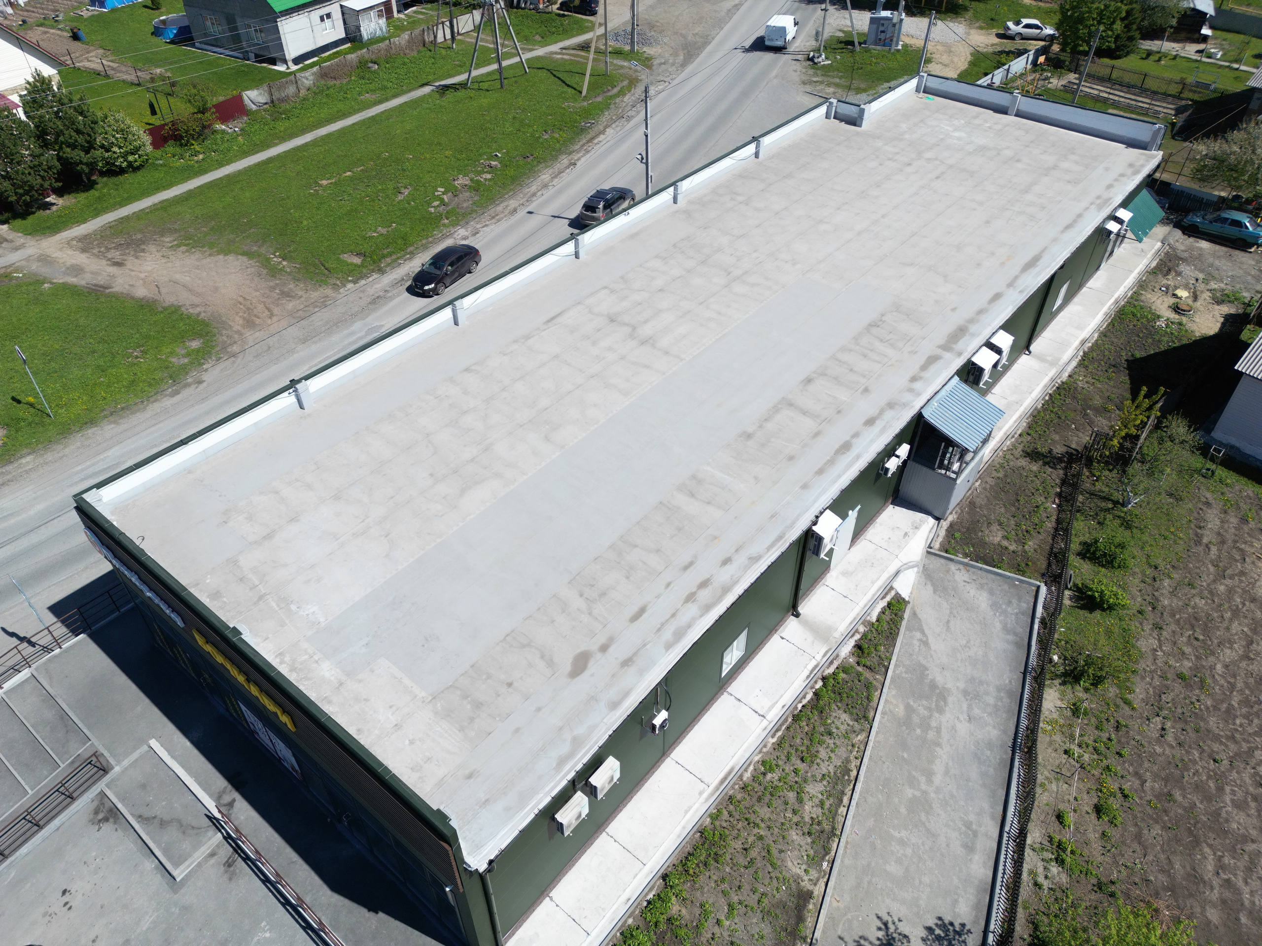 Кровля-2. Mintonov's Film Studio