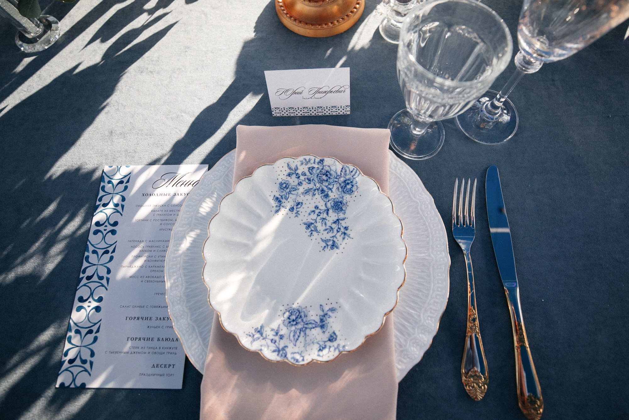 Свадебная фотосессия на вилле в Сочи. Свадебный, репортажный фотограф Дмитрий Макарченко