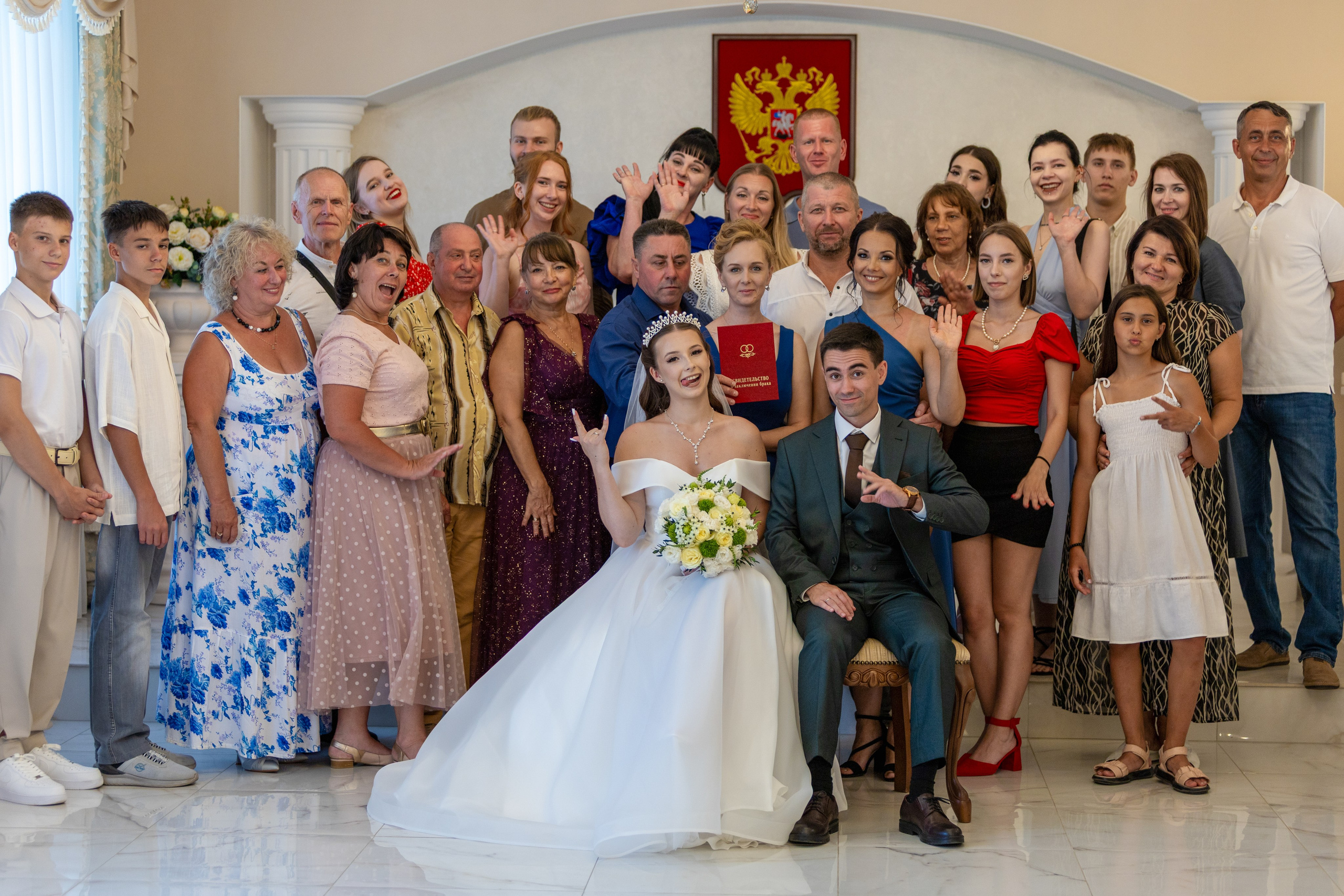 ЗАГС Роман и Валерия. Репортажный фотограф Анапа