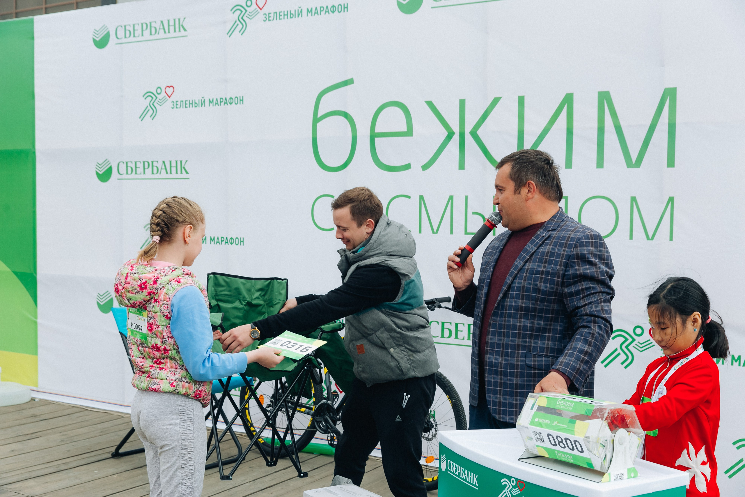 Зеленый марафон Сбербанка. Свадебный и семейный фотограф в Улан-Удэ