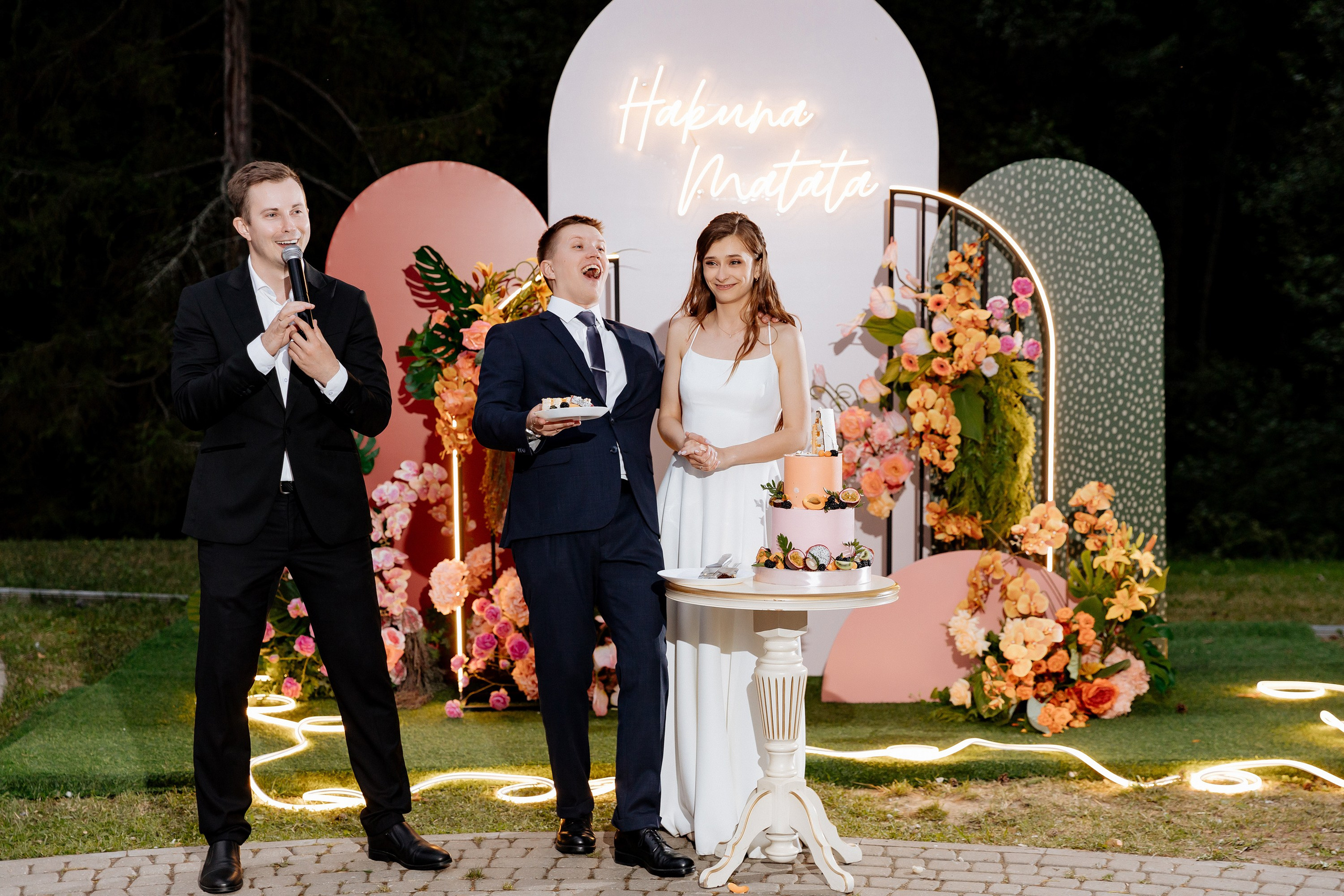 Елена и Илья. Свадебный фотограф Анастасия Пелевина