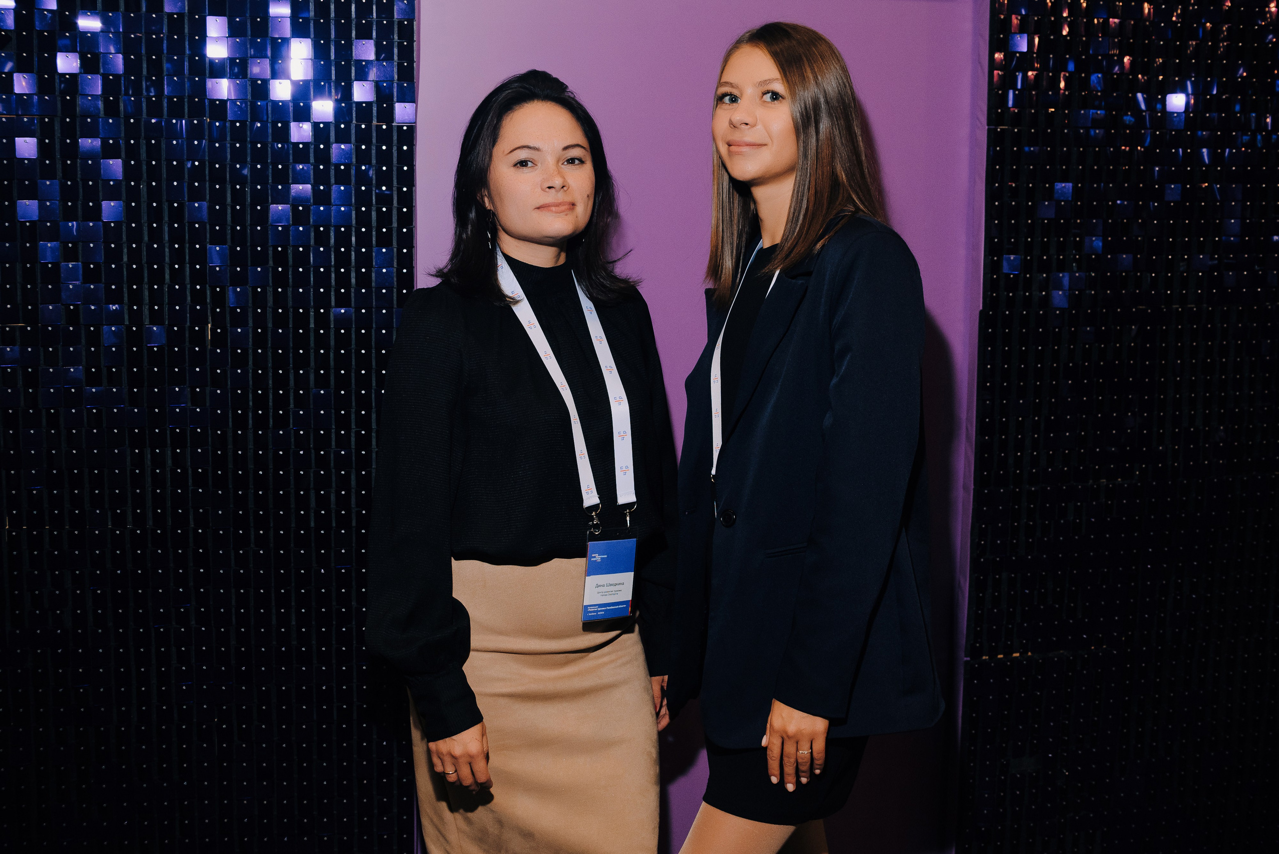 ОБЛАСТНАЯ КОНФЕРЕНЦИЯ «РАЗВИТИЕ ТУРИЗМА В ЧЕЛЯБИНСКОЙ ОБЛАСТИ». Репортажный фотограф Зуев Роман г. Челябинск