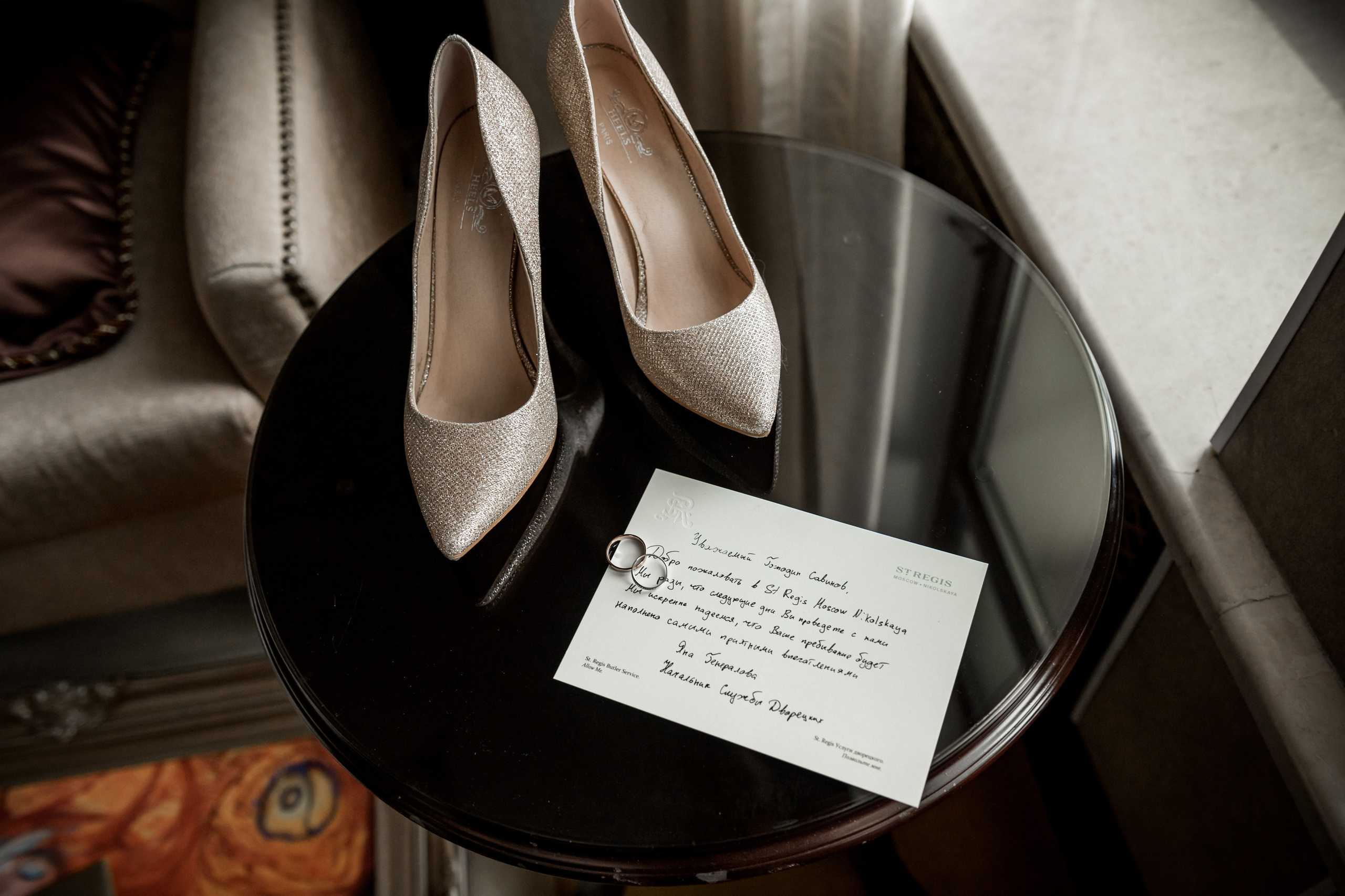 Свадьба Наташи и Виталия. Фотограф Светозар Андреев