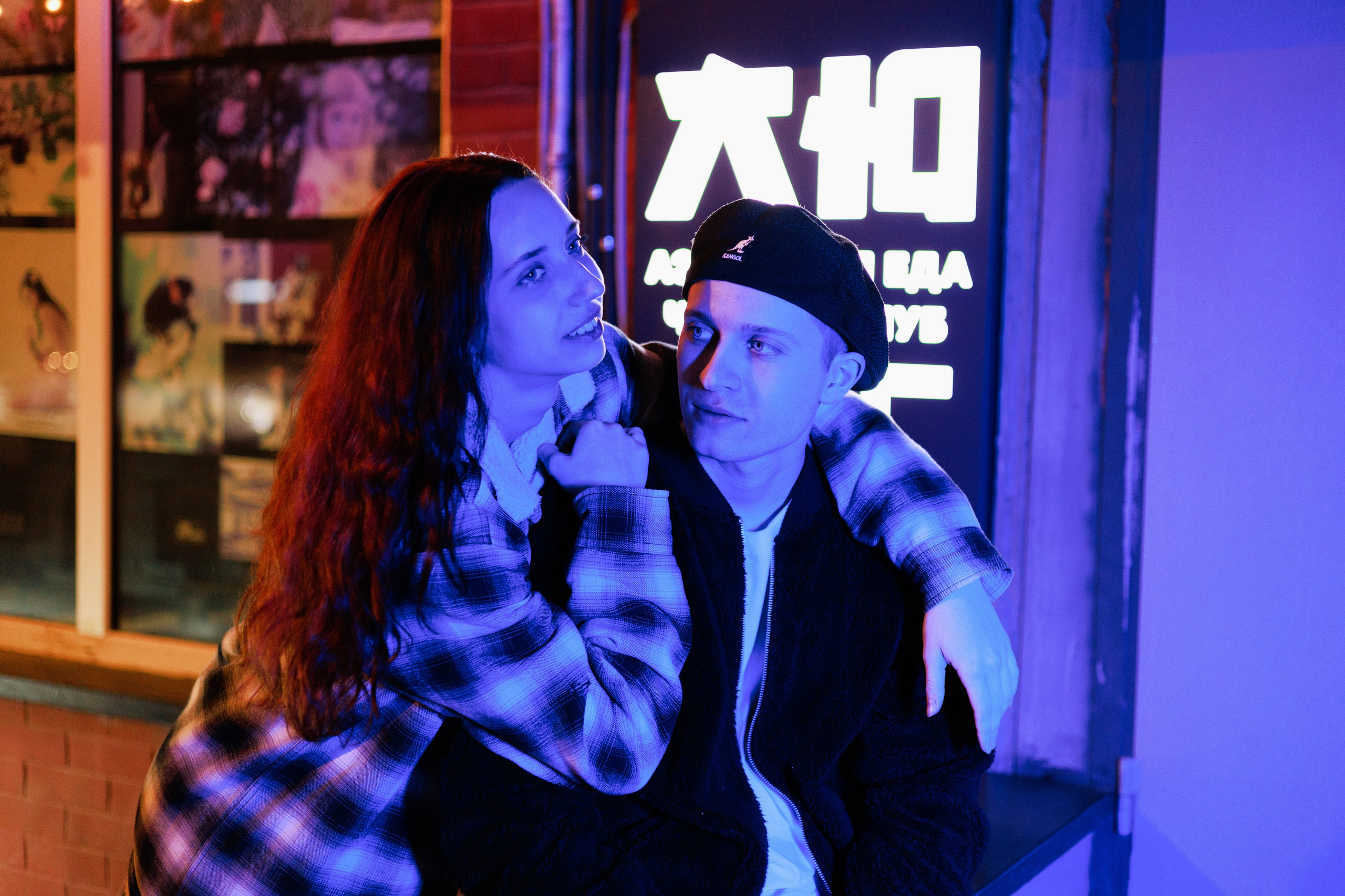 Love story. Фотограф в Самаре Алена Руденко