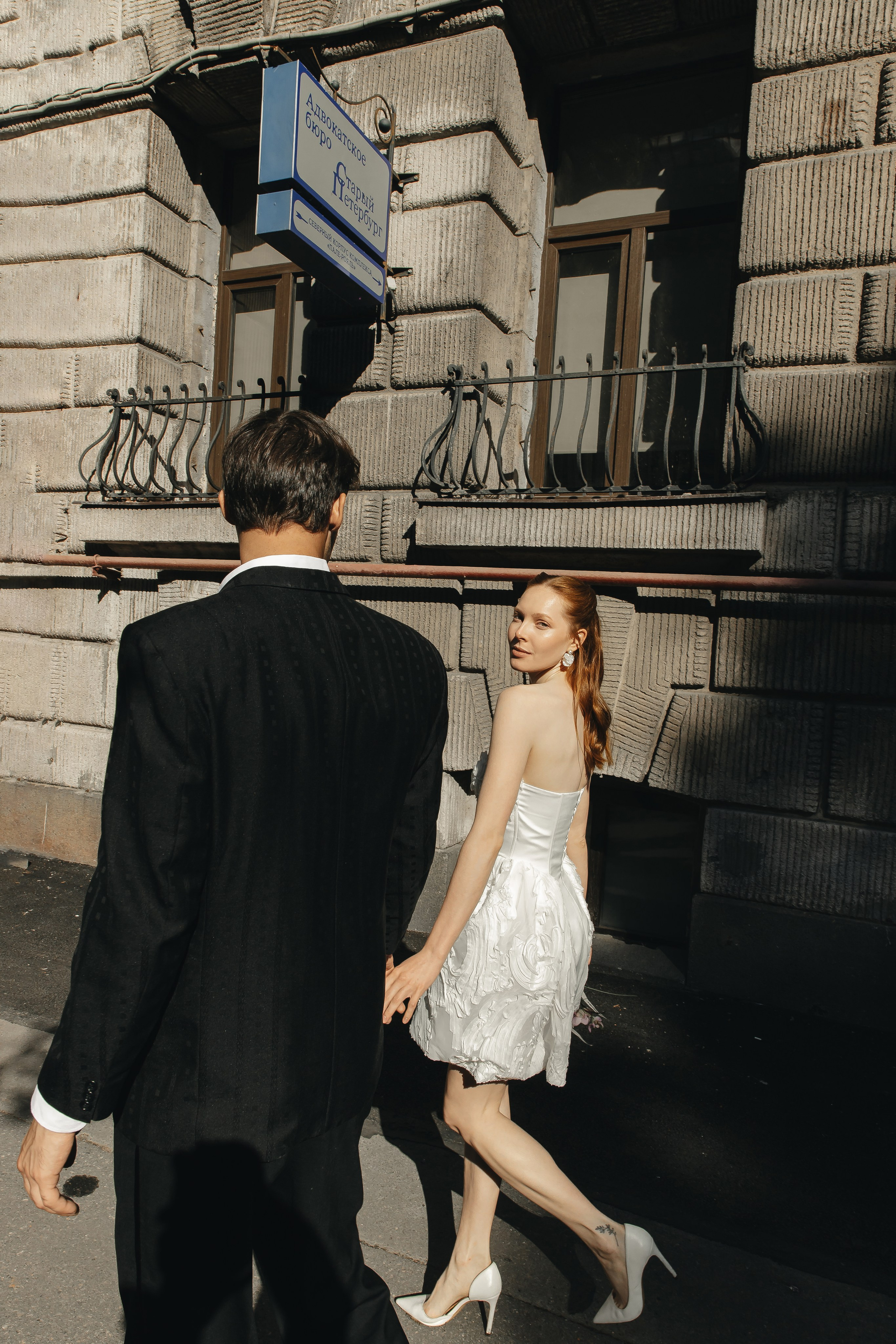 Свадебный фотограф в Екатеринбурге Александр Перепечин