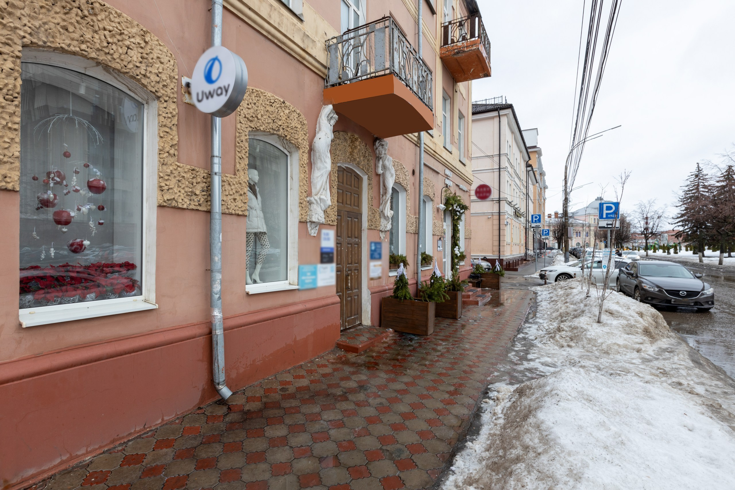 Агентство недвижимости «Аванс». Фотограф в Туле Крупский АнДРей. Фотостудия «КАДР71» в Туле