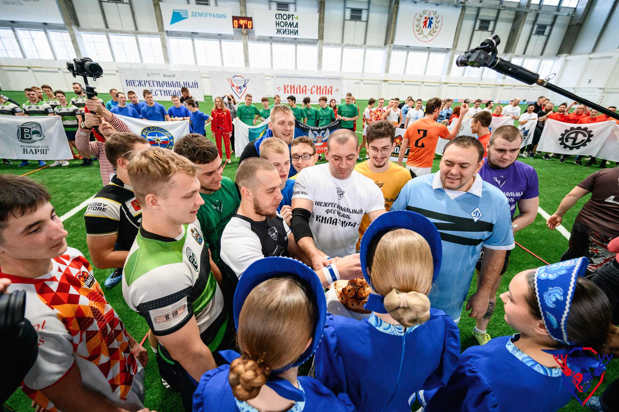 Межрегиональный фестиваль «Кила-Сила». Фотограф Захваткин Роман