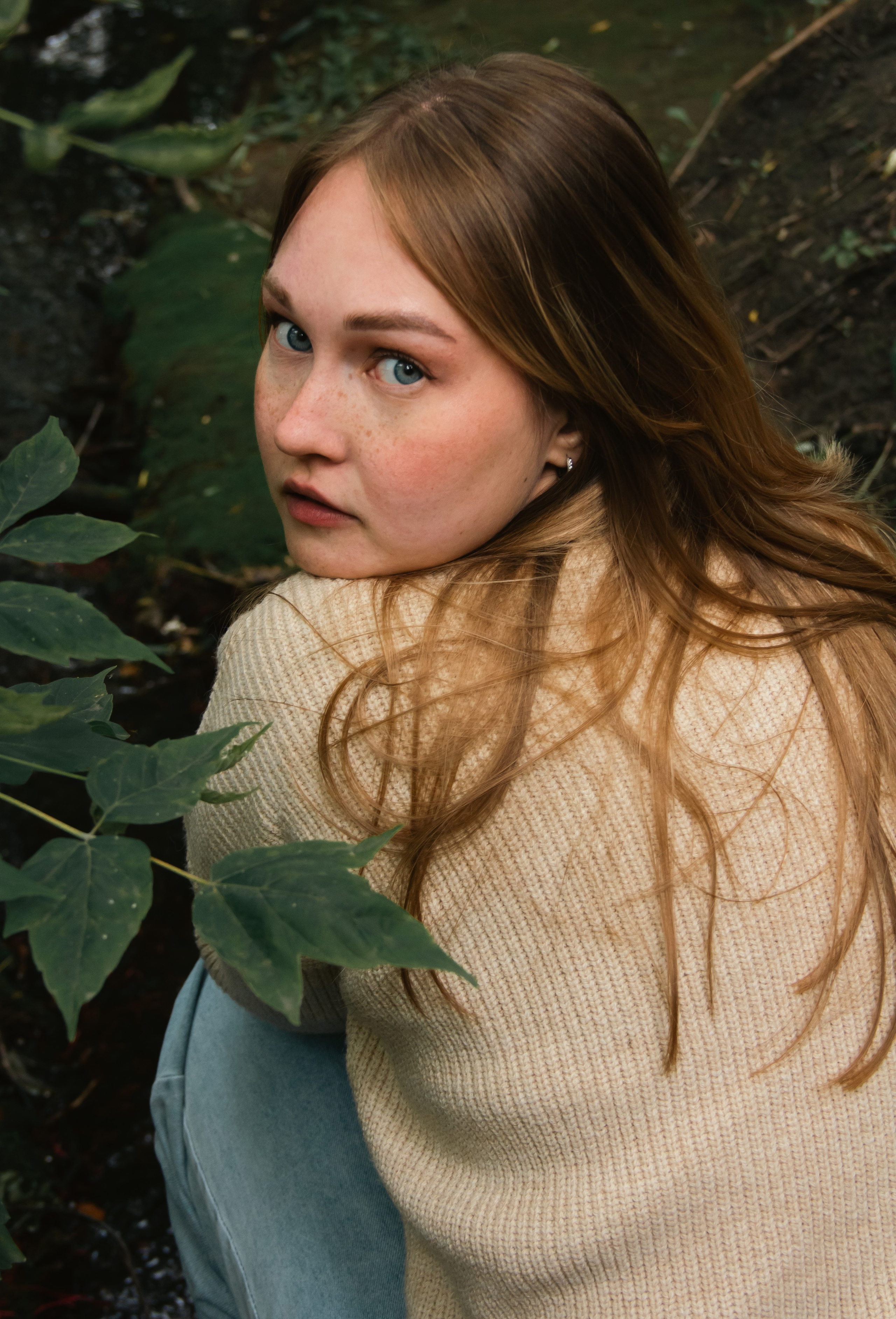 Анастасия. Главная