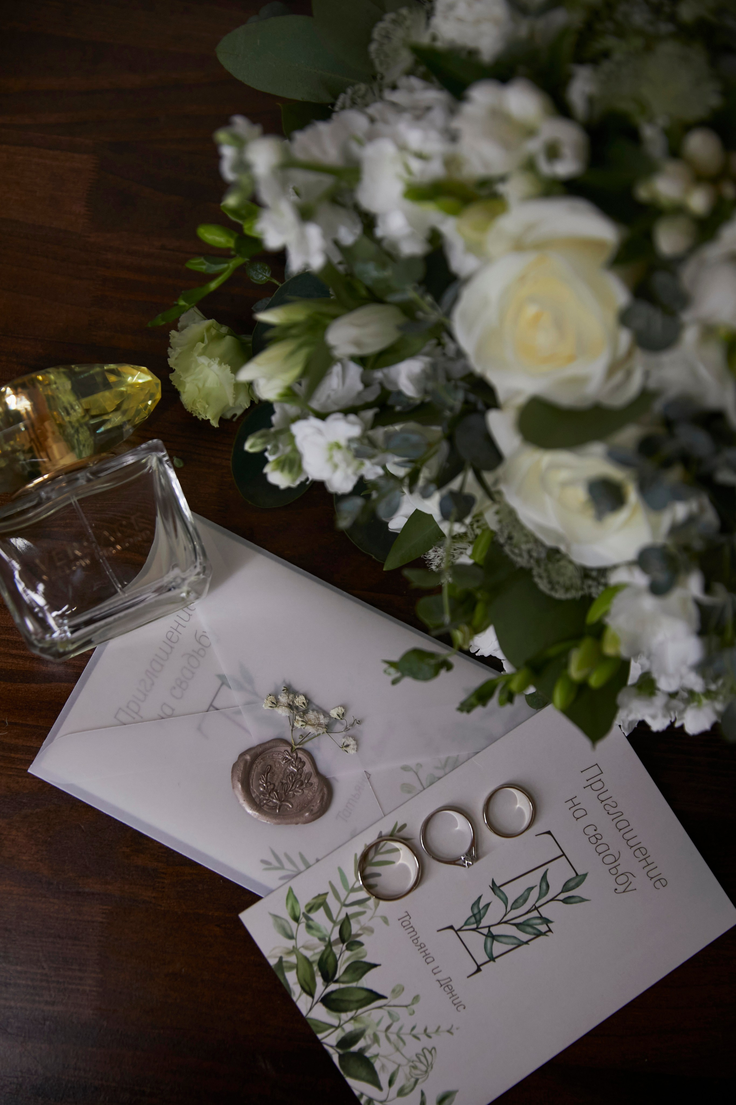 Denis & Tatiana | Russia, Dmitrov. Свадебный фотограф