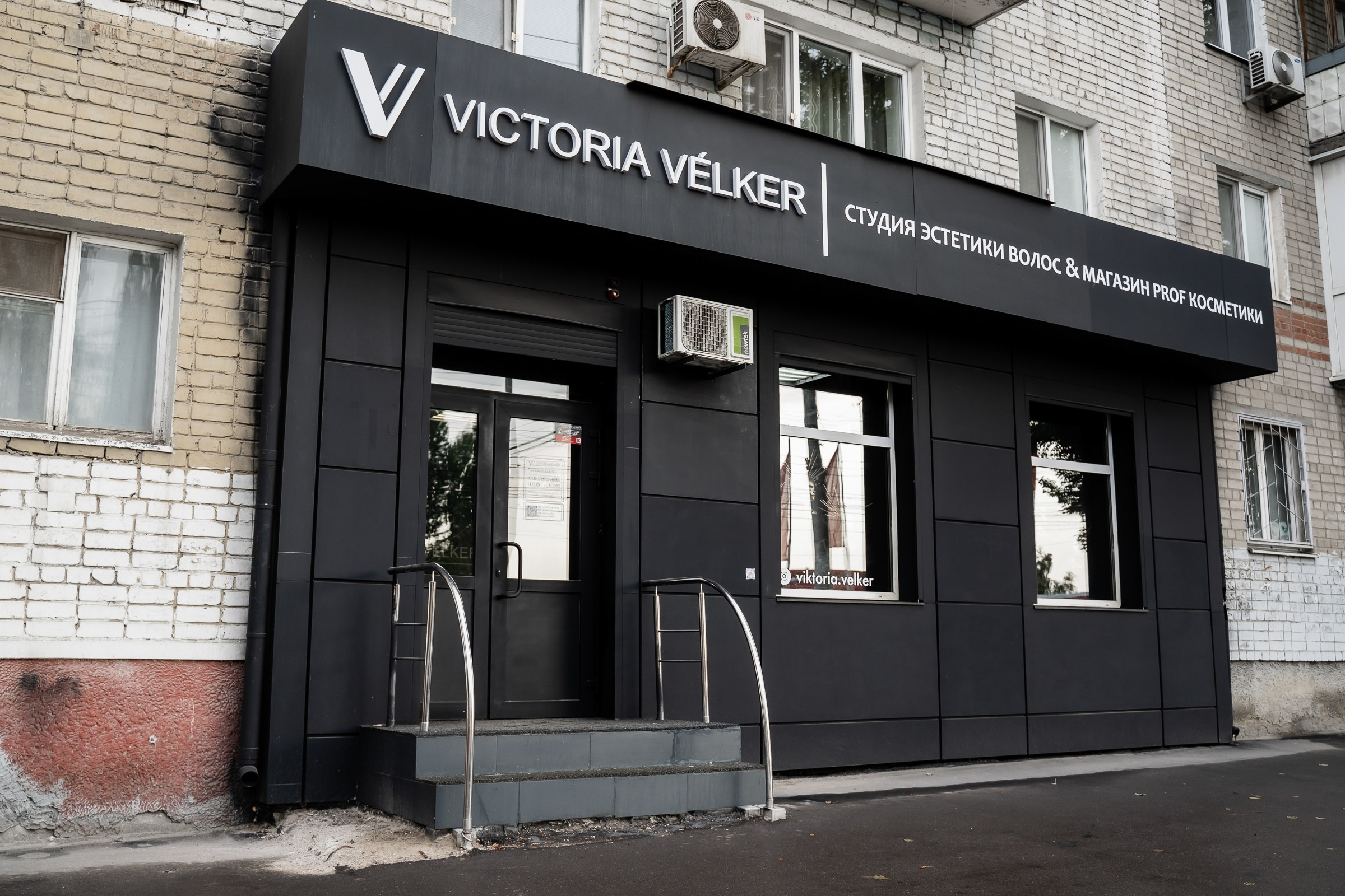 Интерьерная съемка. Свадебный фотограф Екатерина Кузнецова