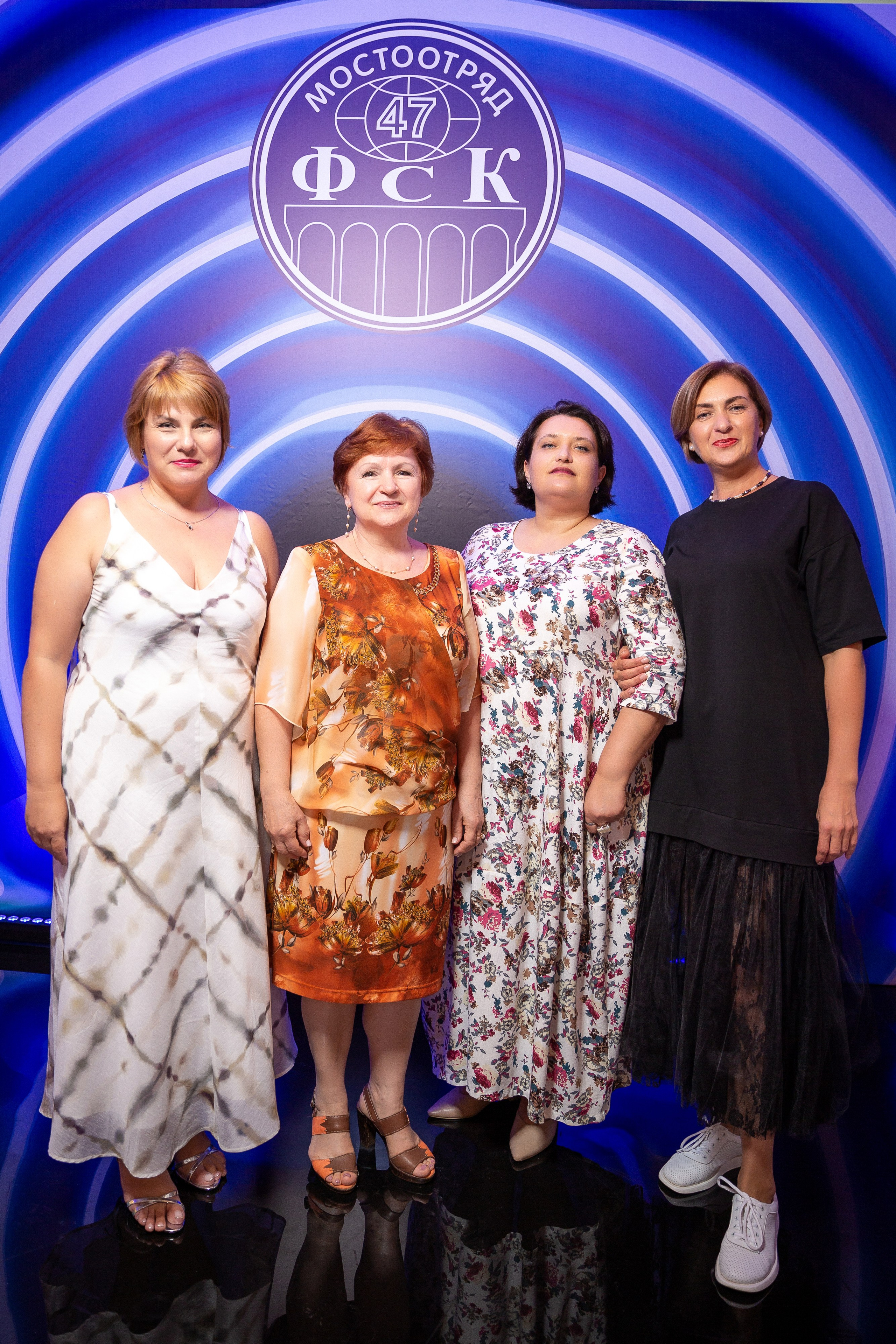 Корпоратив Мостоотряд-47