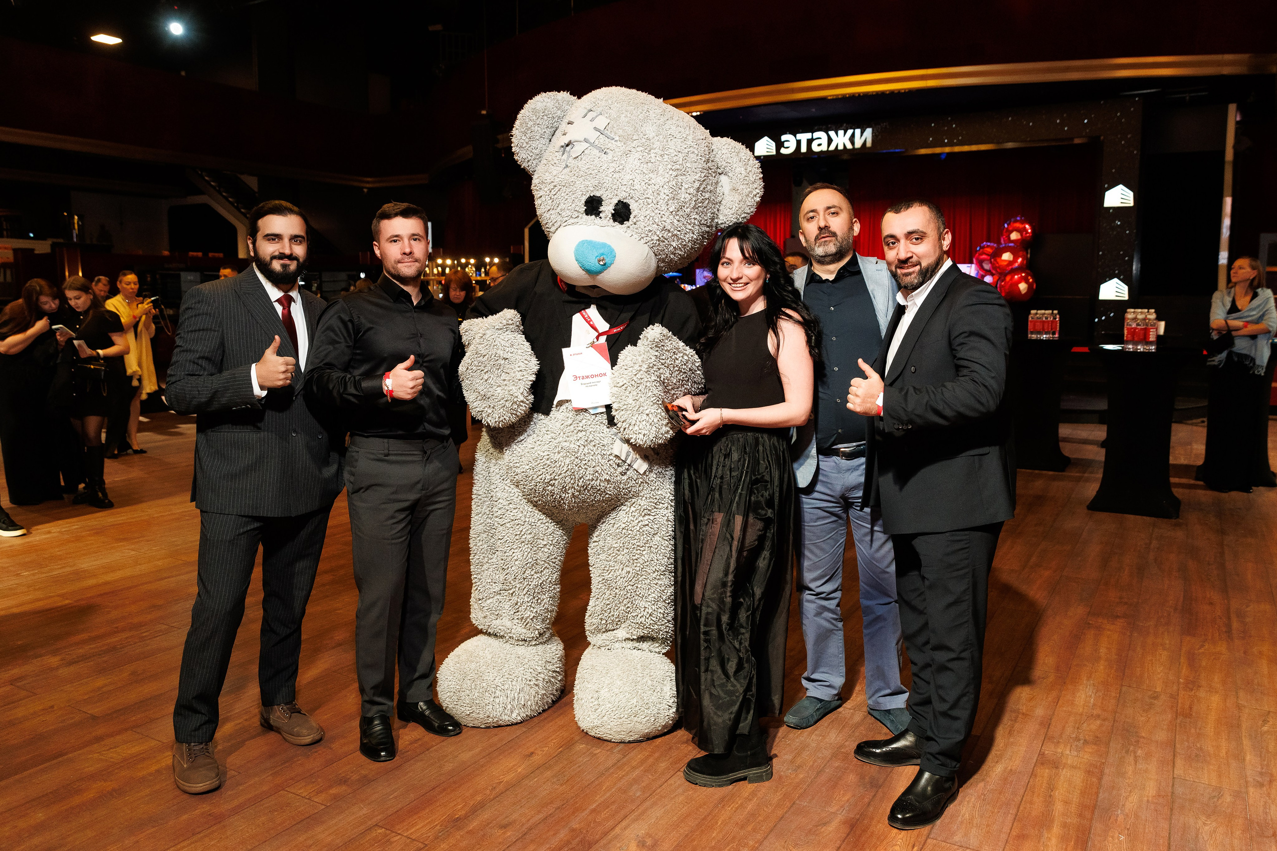 Большая Встреча Этажи 2026