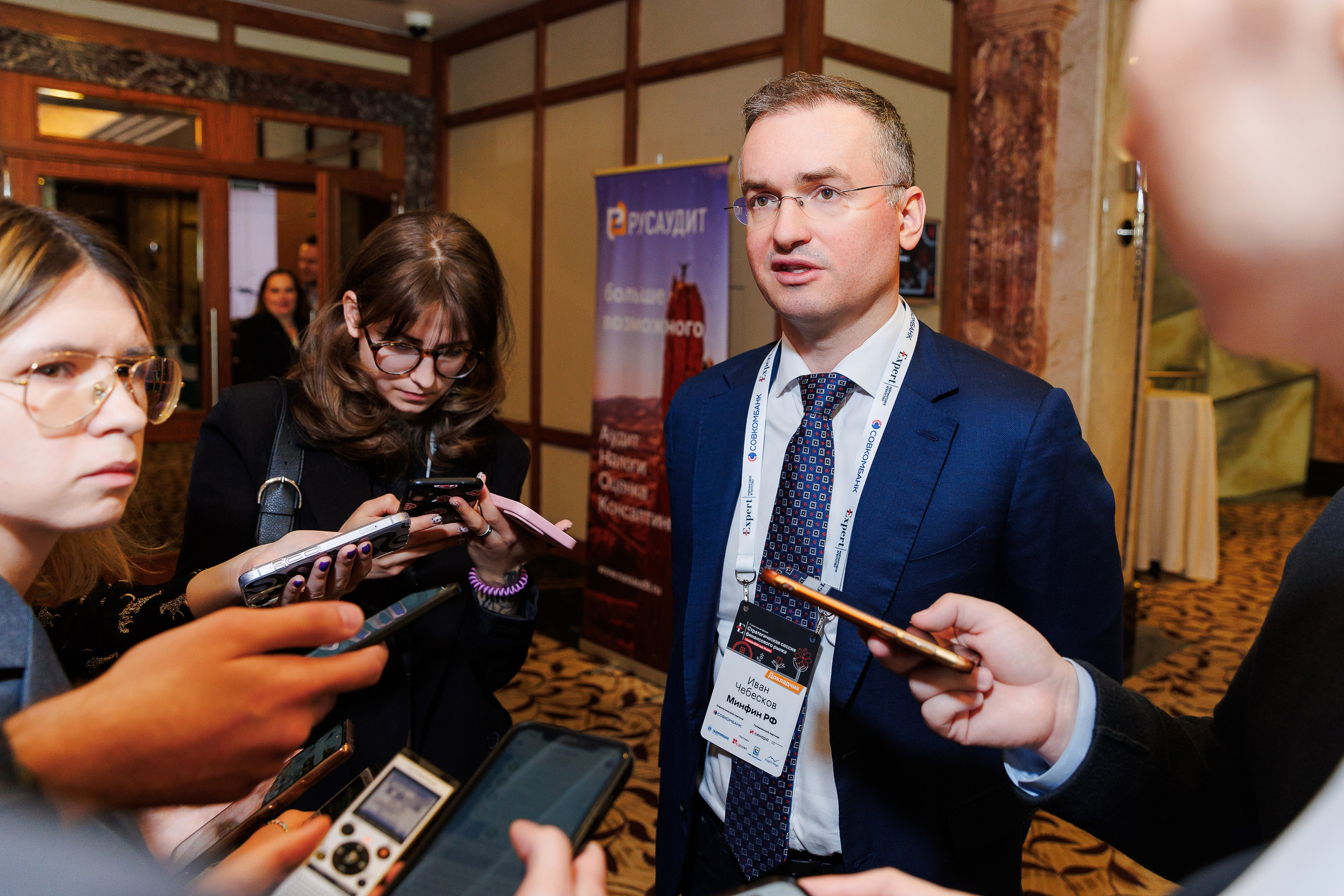 Александр Назаров. Репортажный Фотограф Александр Назаров. Москва и М.О