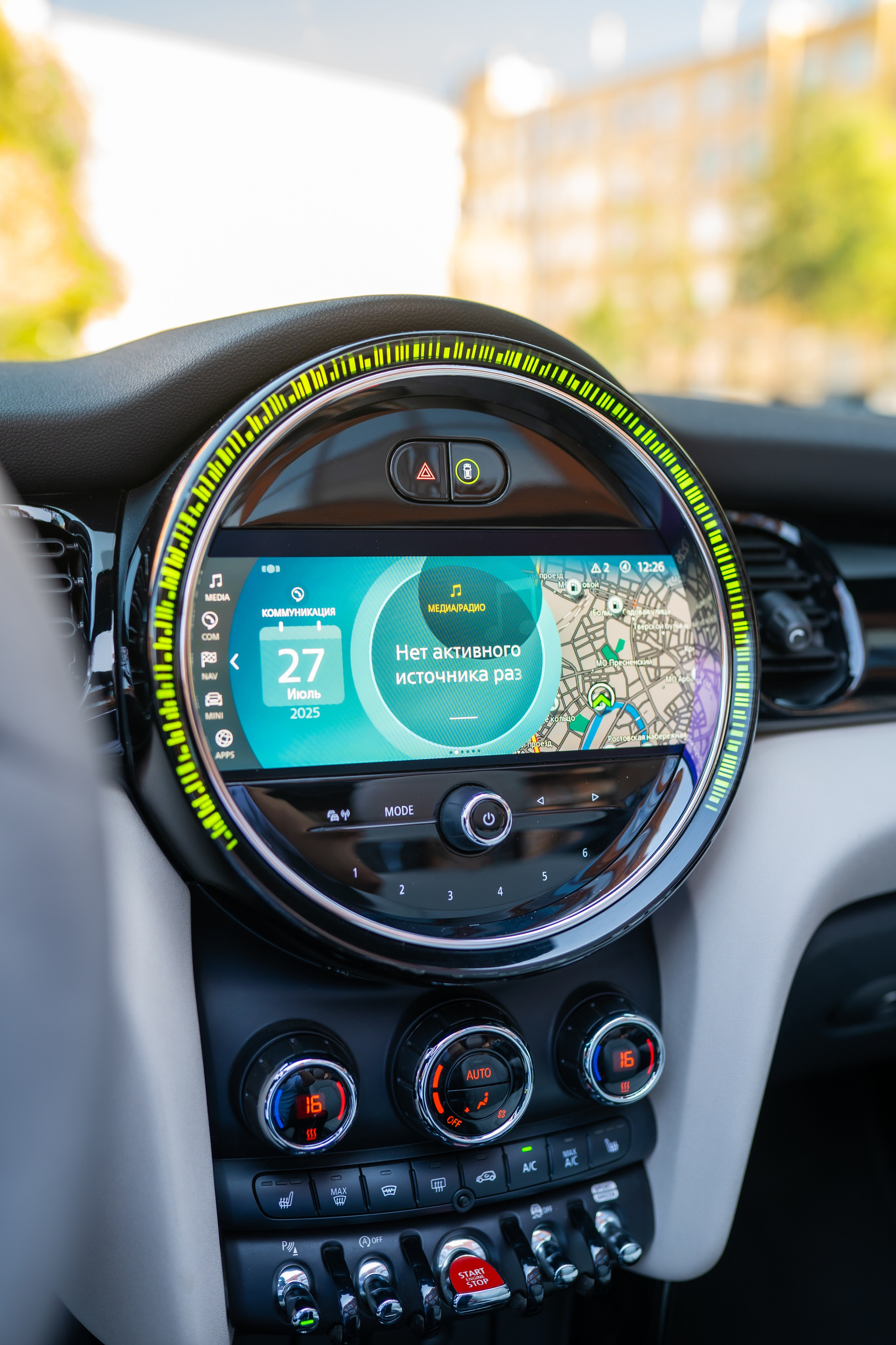 Mini Copper JCW Green. Mirllaev