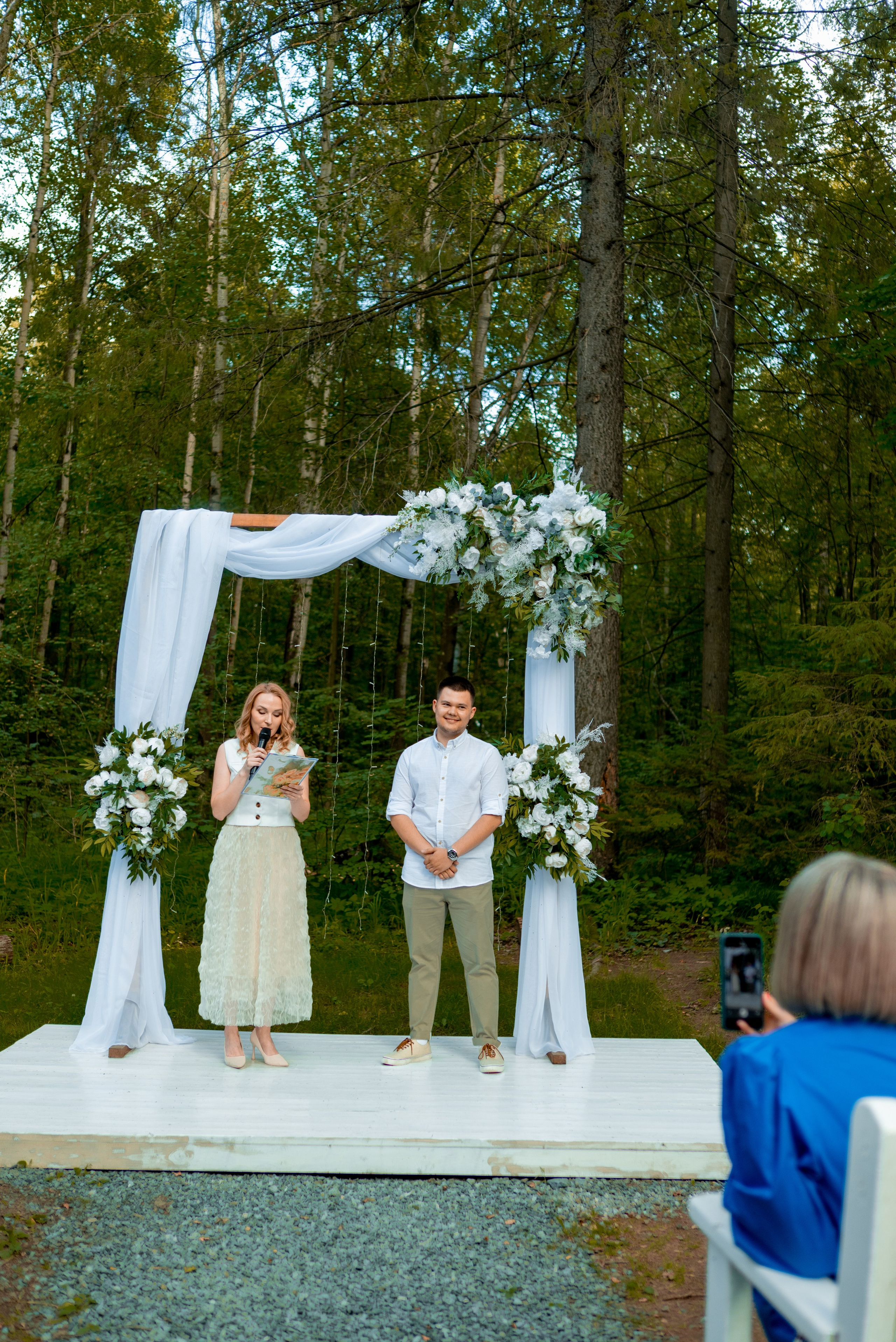 Данил и Софья. Свадьба. Семейный и свадебный фотограф в Ижевске Елена Полтанова