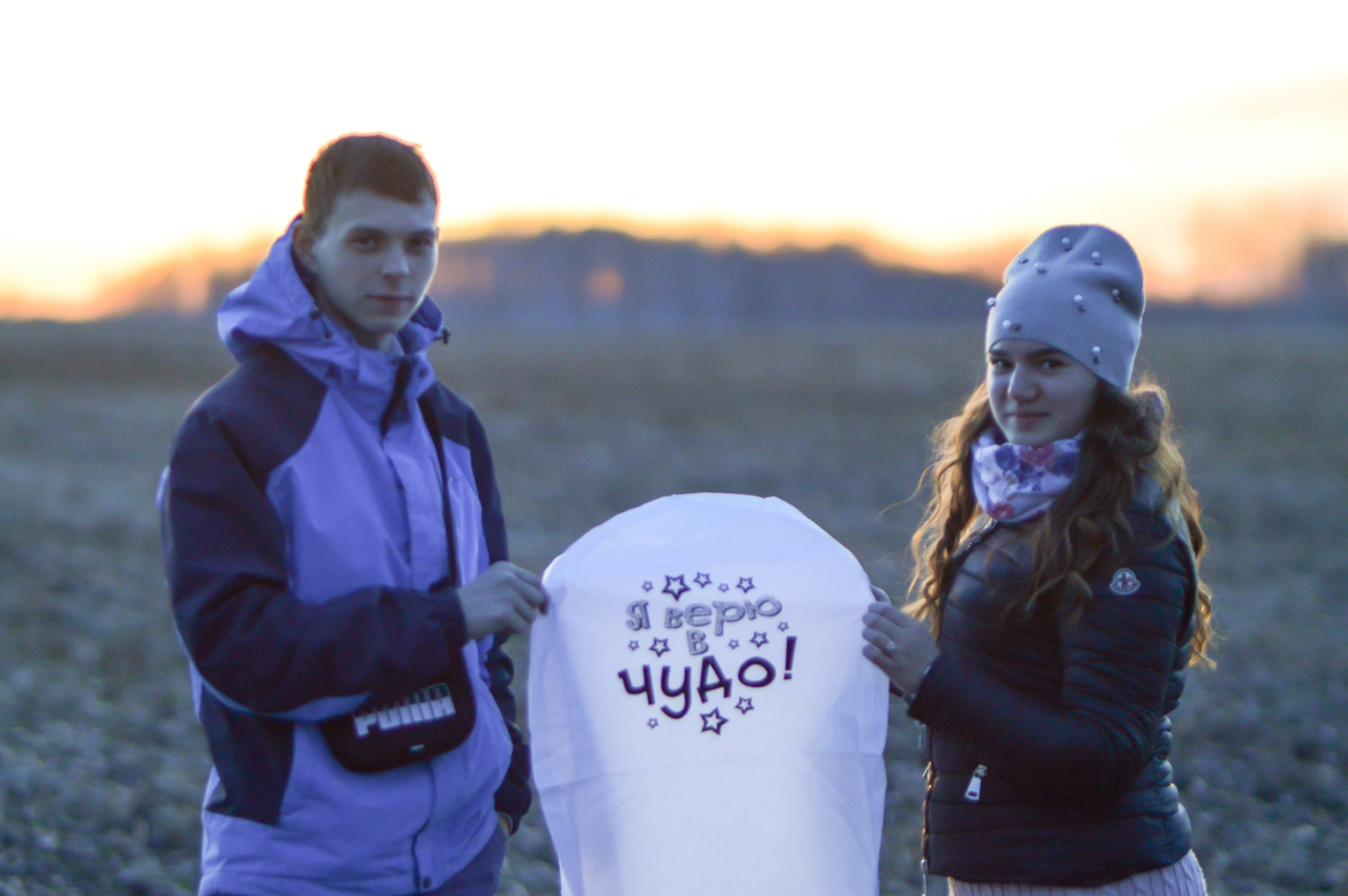 Юля и Руслан|10.11.2019. Фотограф-видеограф Познякова Любовь