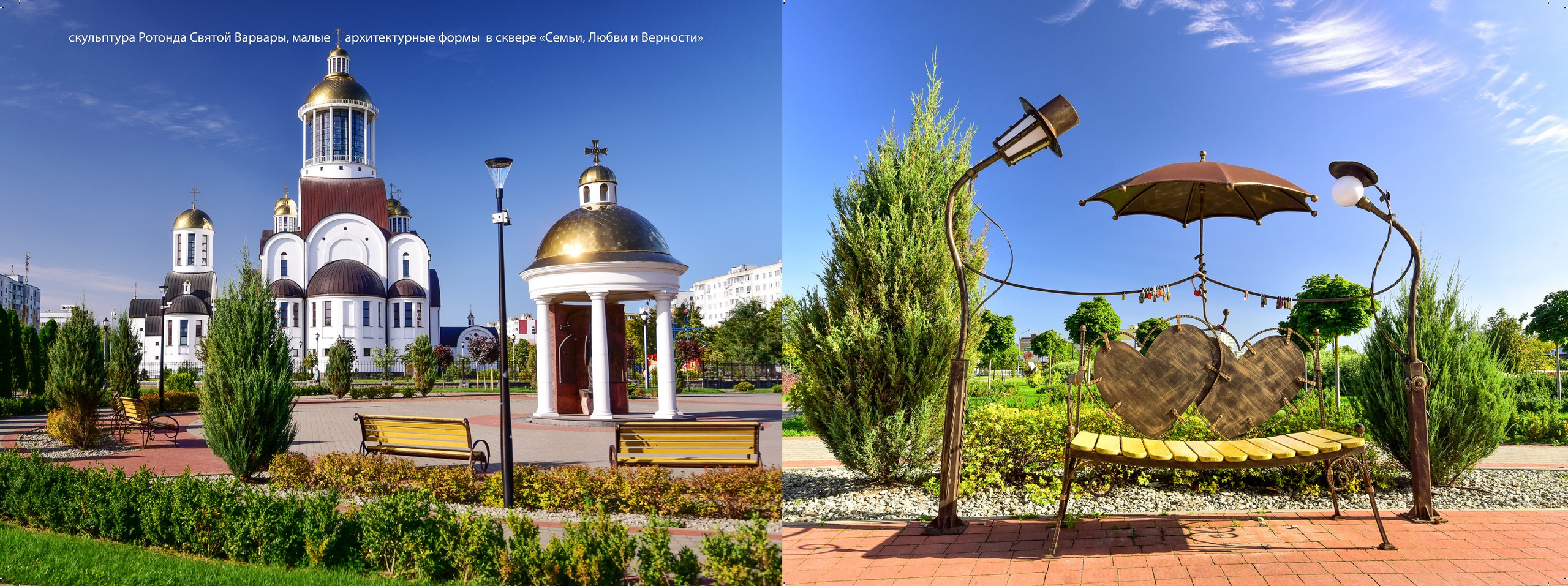 Архитектура г. Солигорск. Фотограф Олег Юршевич Солигорск Минск
