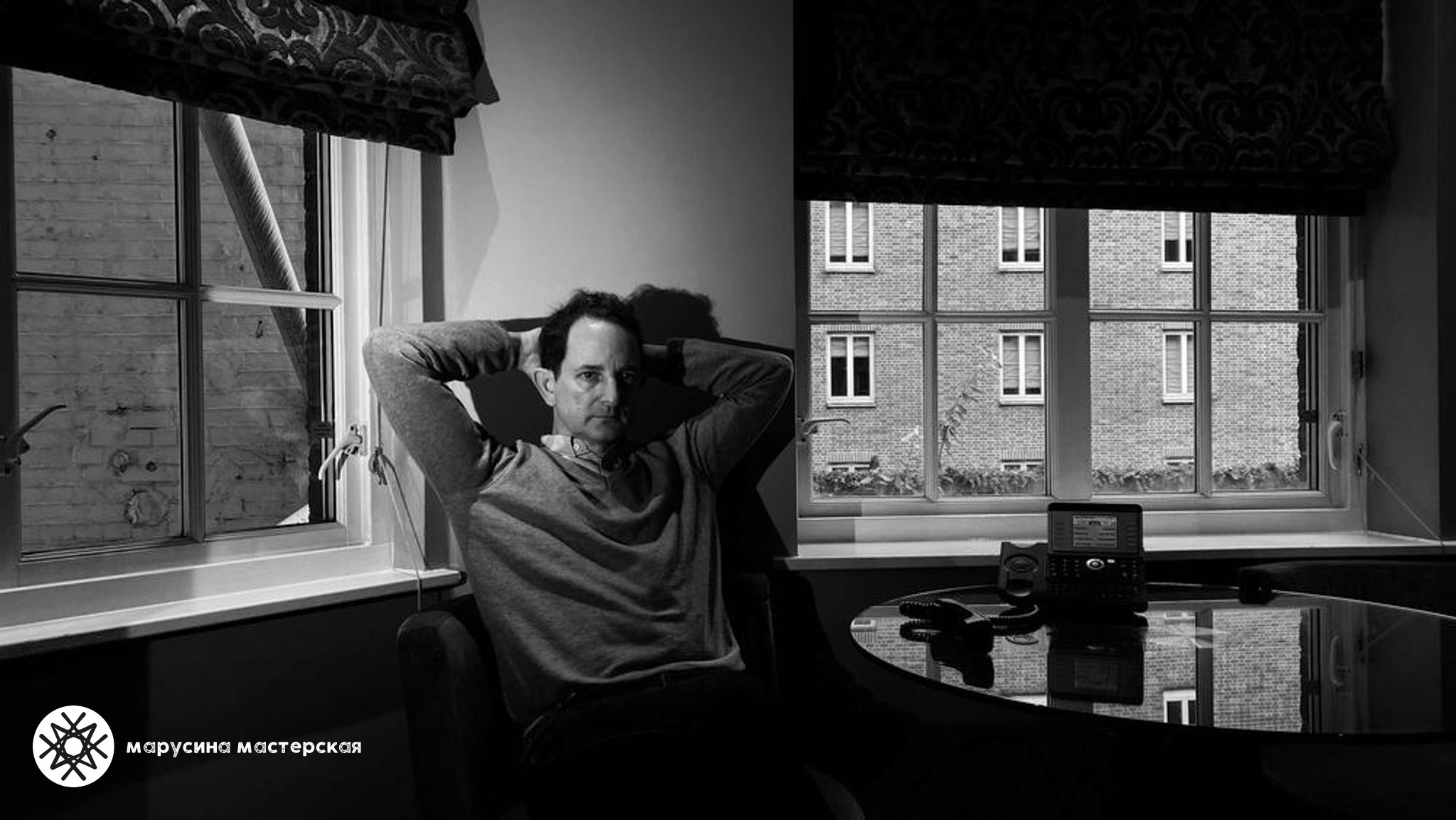 Наташа Спалдинг