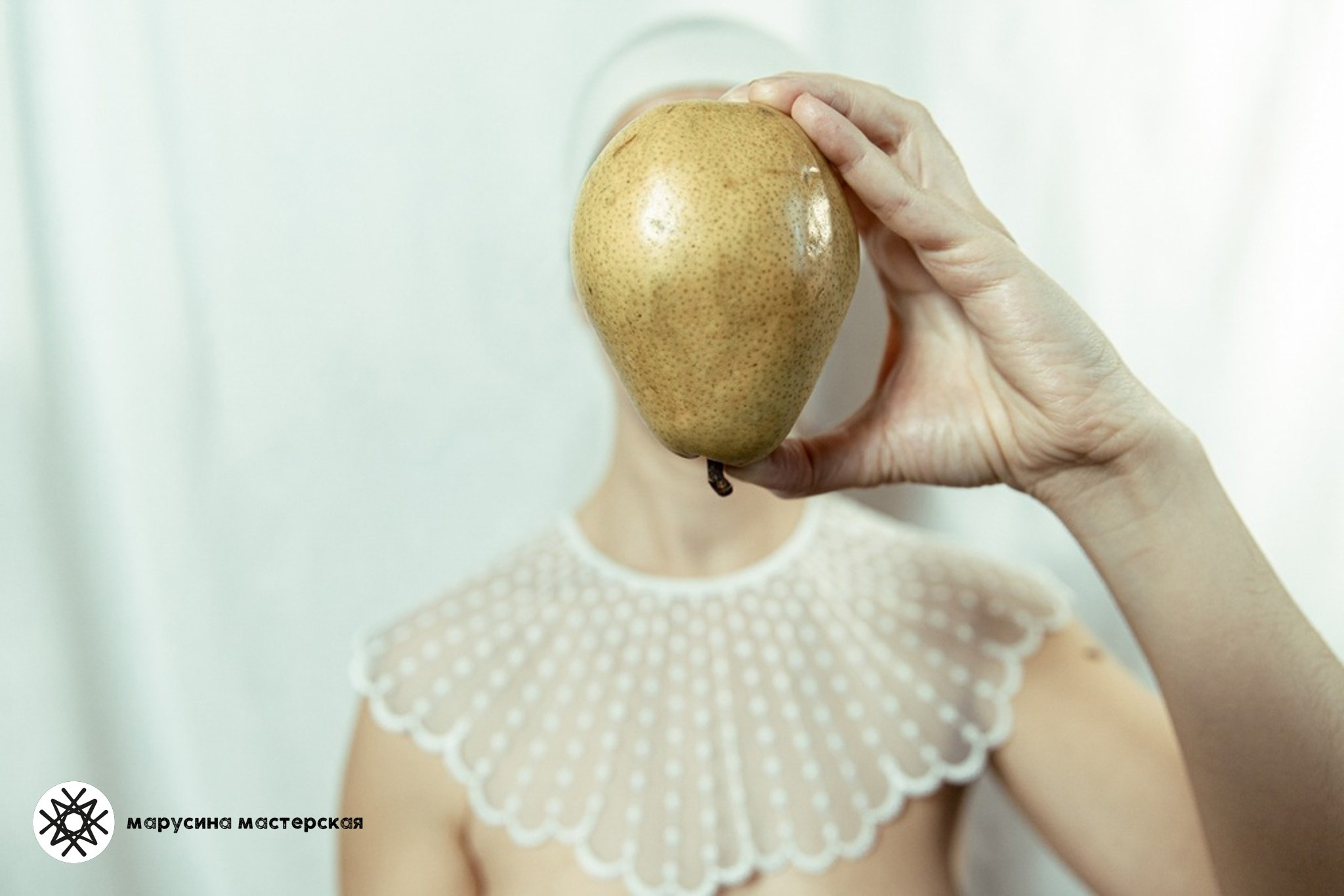 Мари Саксон