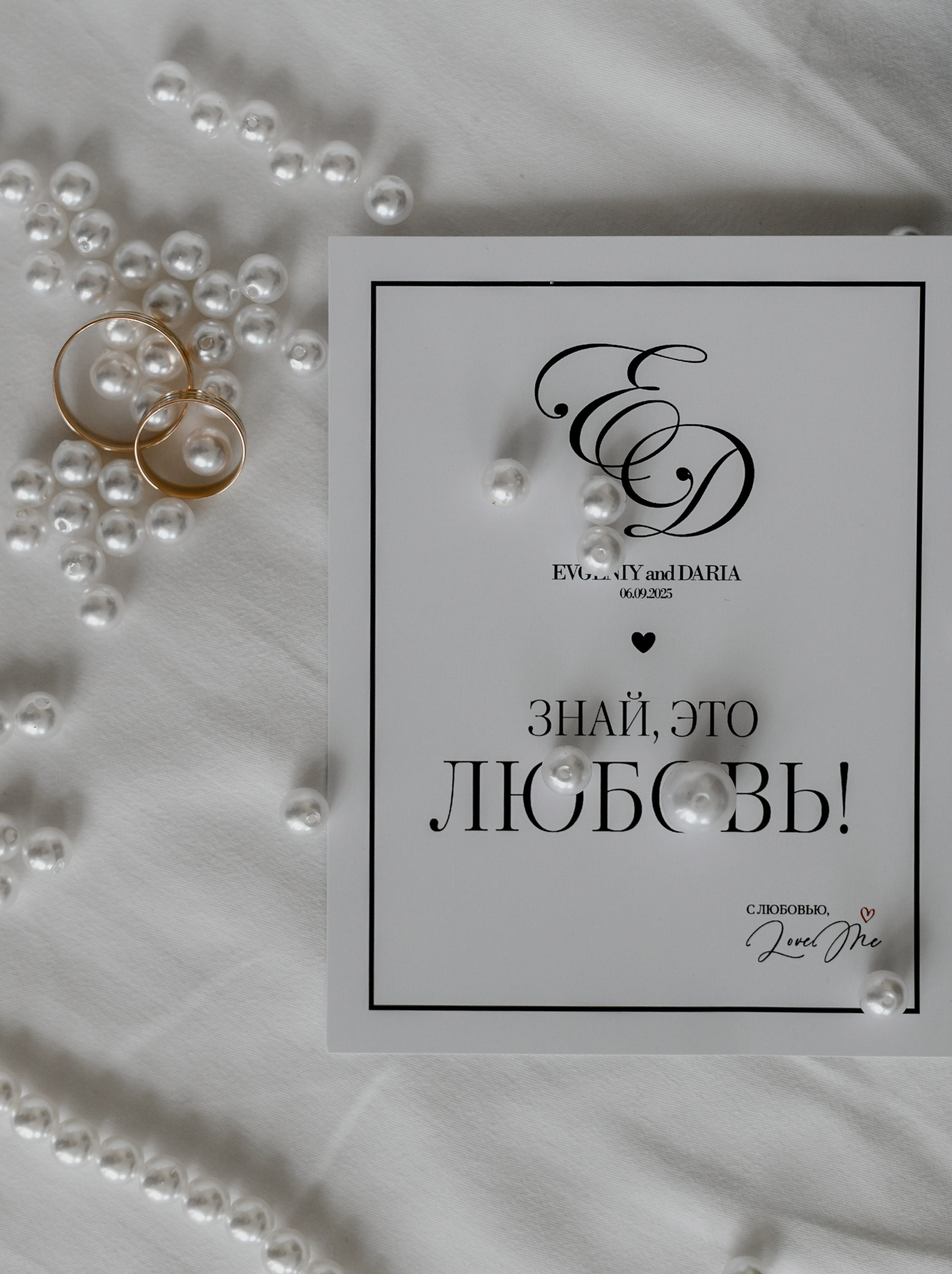 Wedding Day. Свадебный фотограф в Минске Минчукова Анна