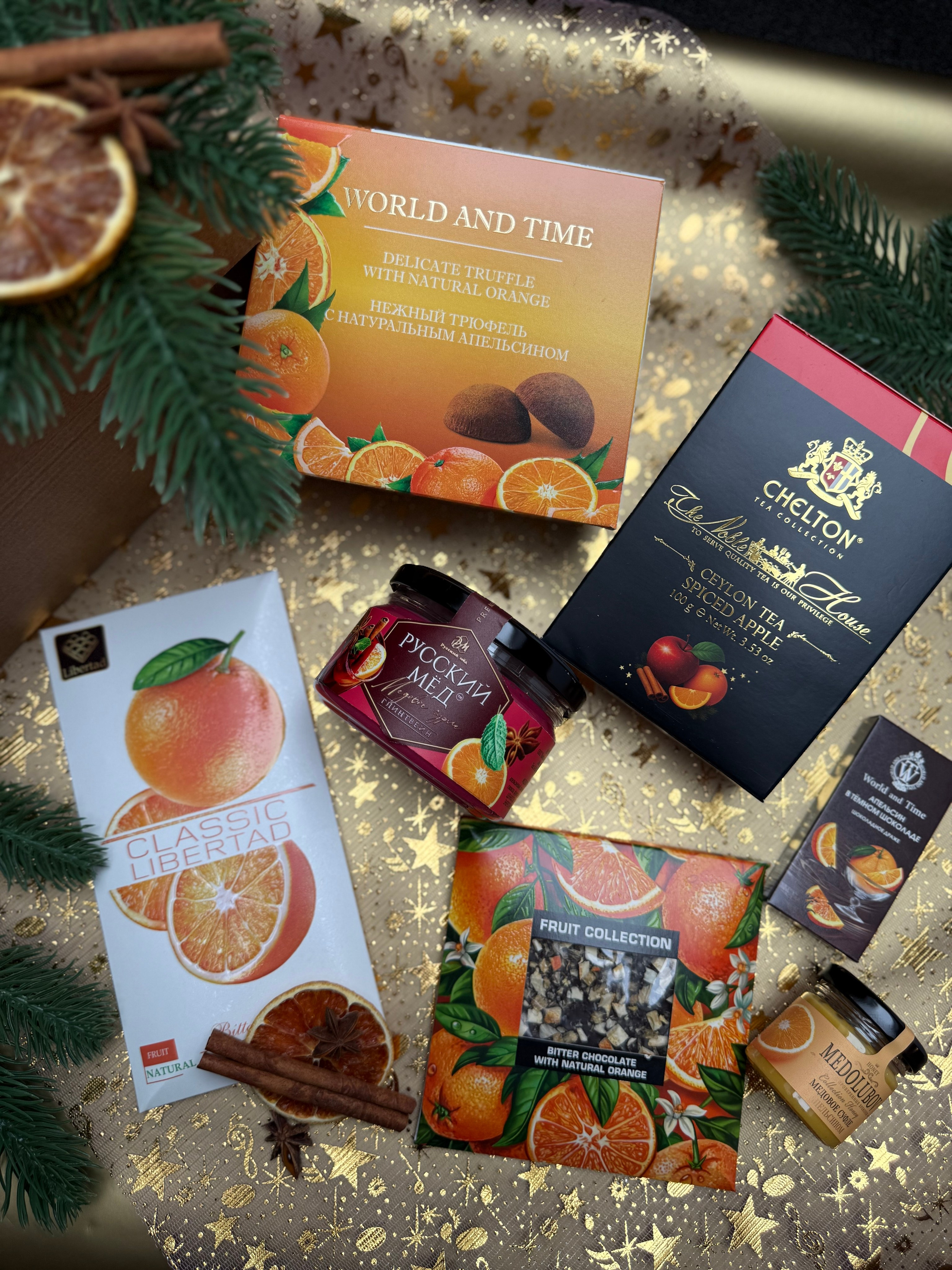 «Апельсиновая симфония». Студия подарочных наборов «Владия»