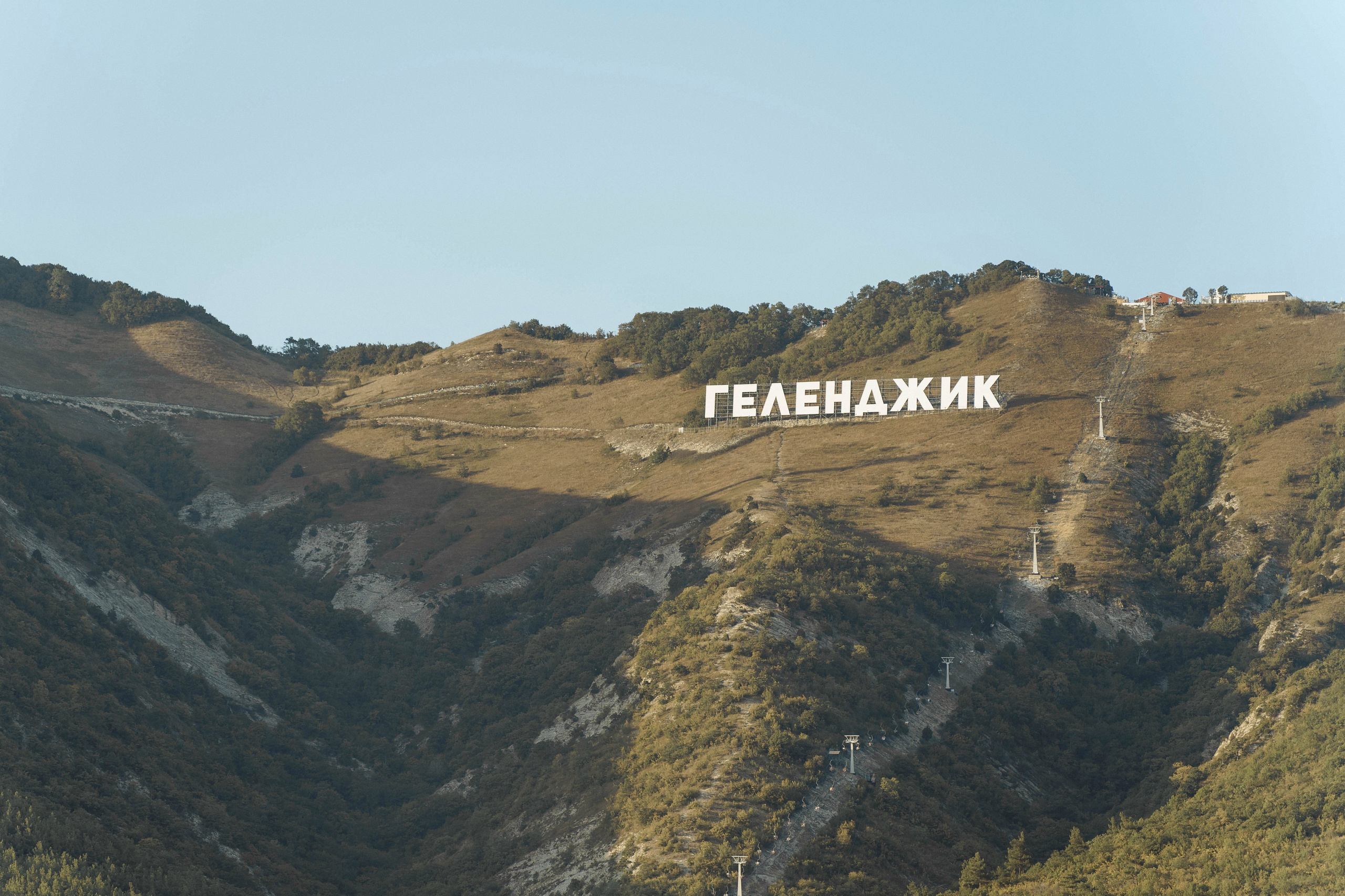 Дарья и Иван. Татьяна Тагель