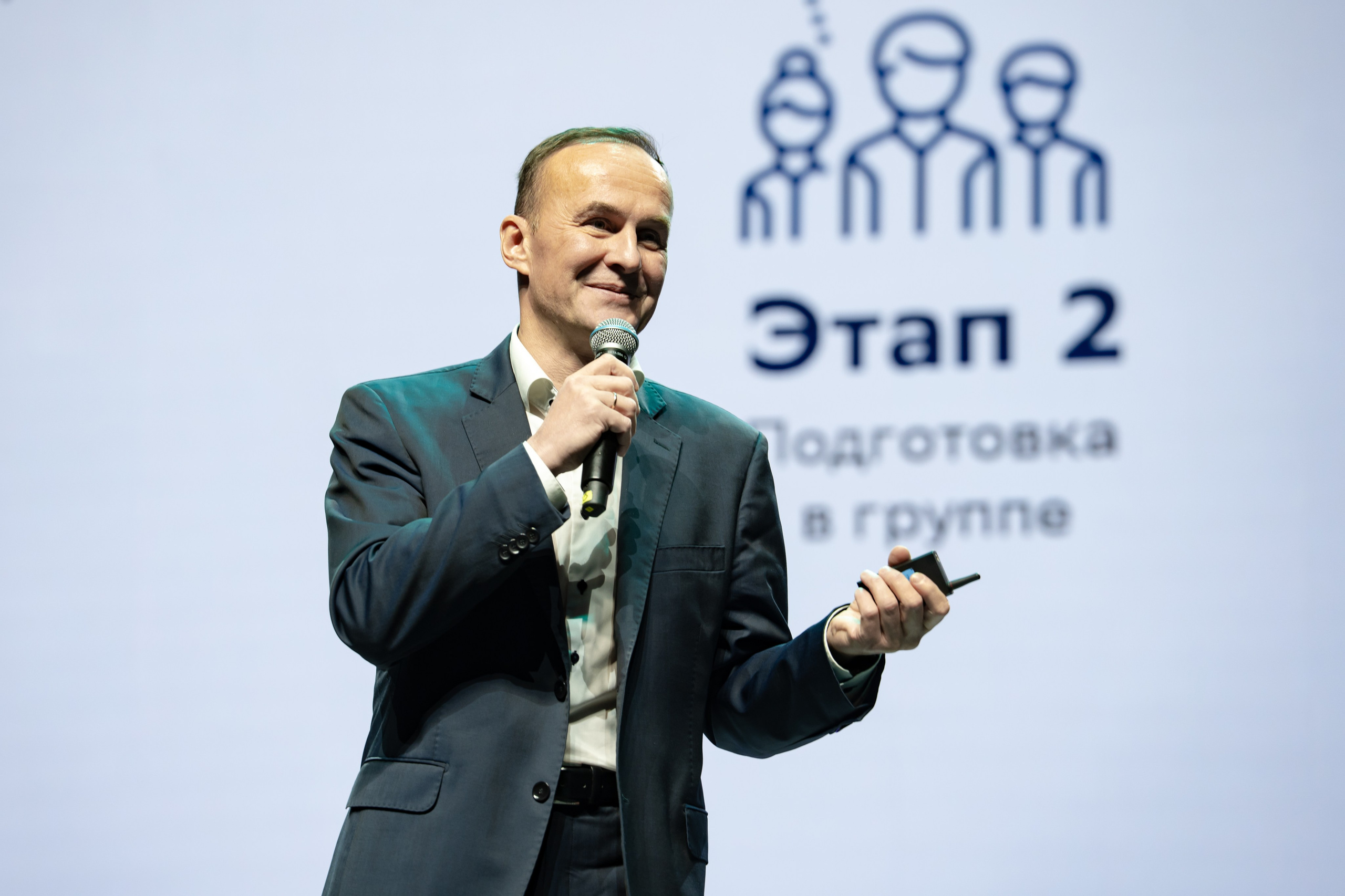 БИЗНЕС-ФЕСТ. СБЕР. Фотограф в Новосибирске | Фотограф Валентина Борновалова