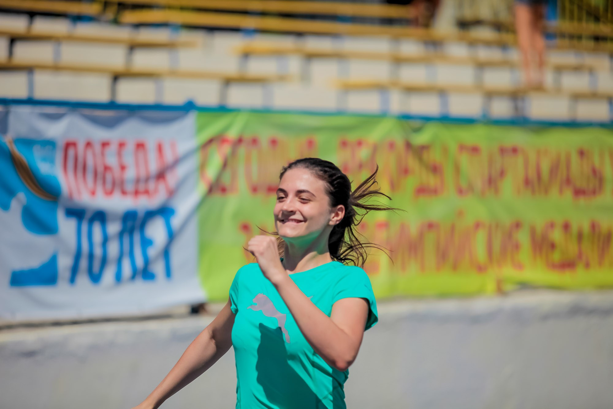 День Физкульт. Максим Матвийченко и Виктория Басова профессионалы своего дела