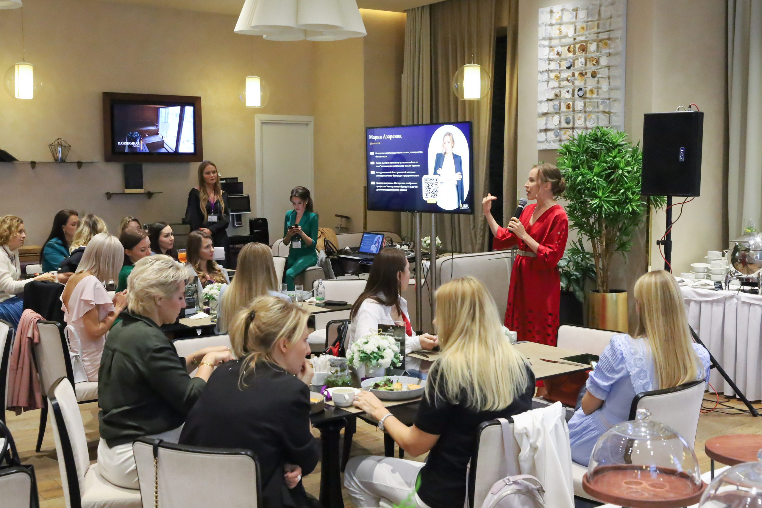 BIG NETWORKING СООБЩЕСТВА UWILL. Фотограф мероприятий Ирина Каширина