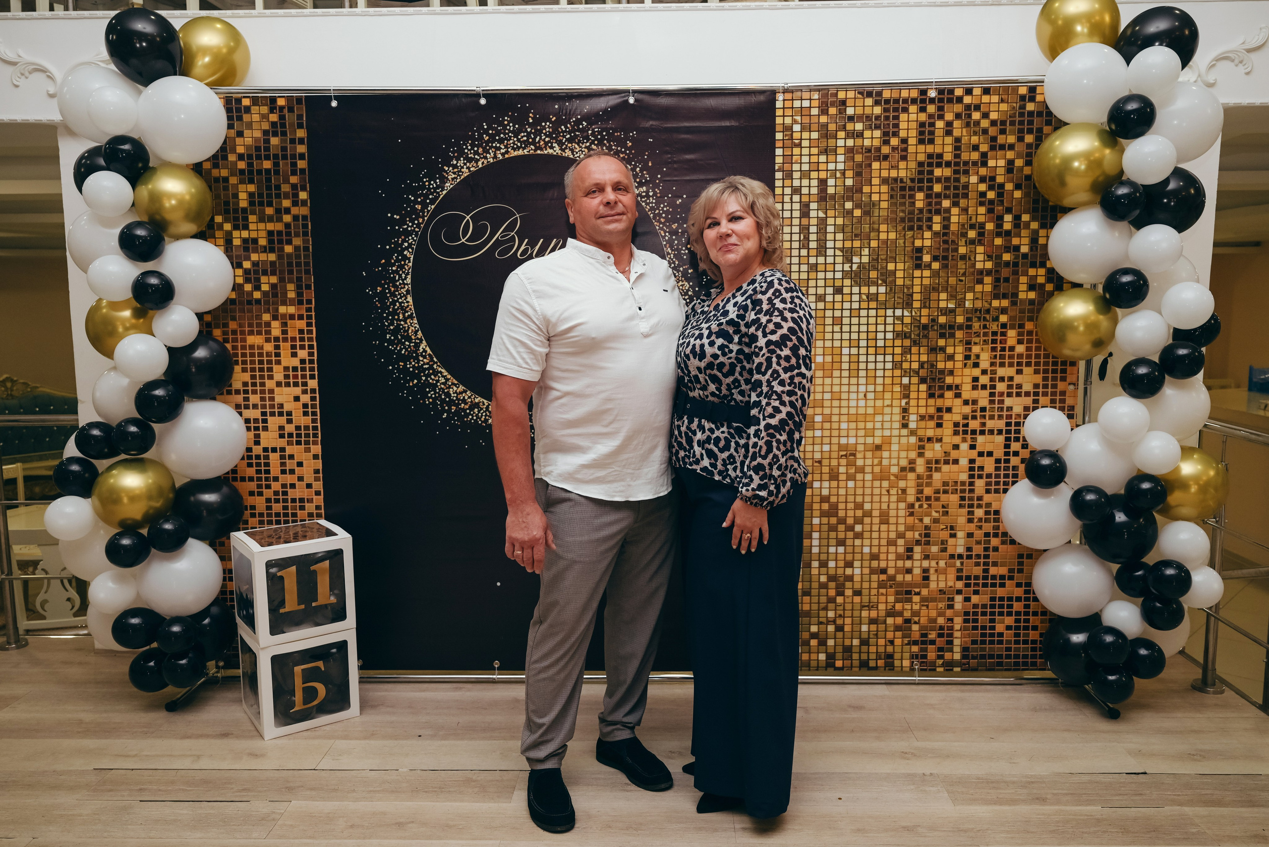 Выпускной 2025. Фотограф в Саратове и Энгельсе — Склярова Дарья