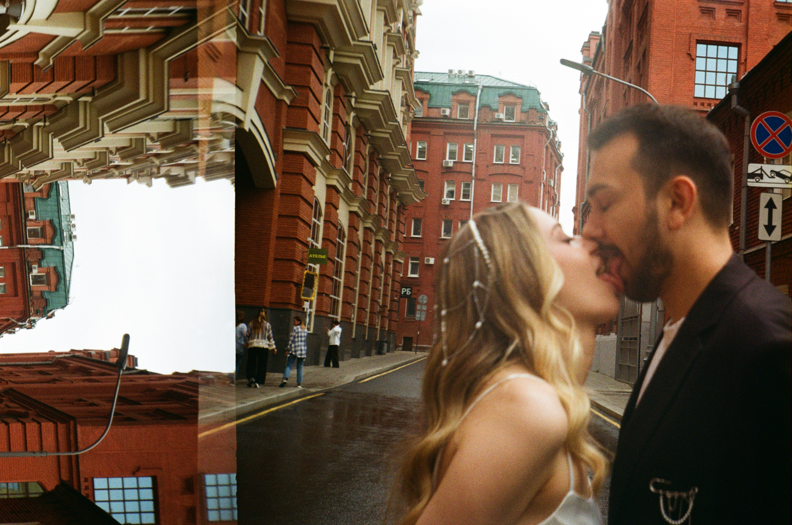 Свадебные пакеты. Свадебный фотограф Москва Инесса Зверева