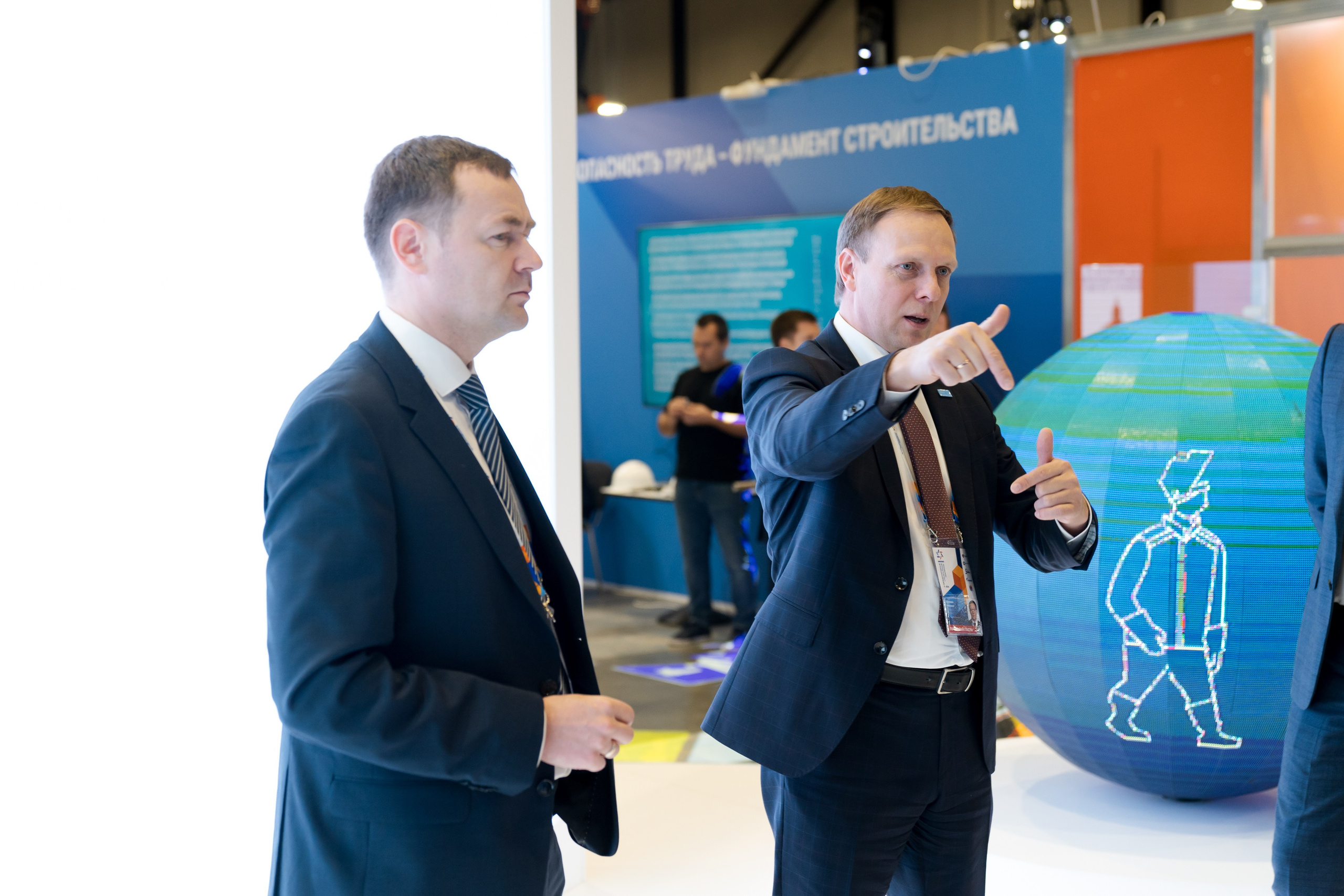 Конференции, выставки, значимые события. Свадебный фотограф Санкт-Петербург СПб