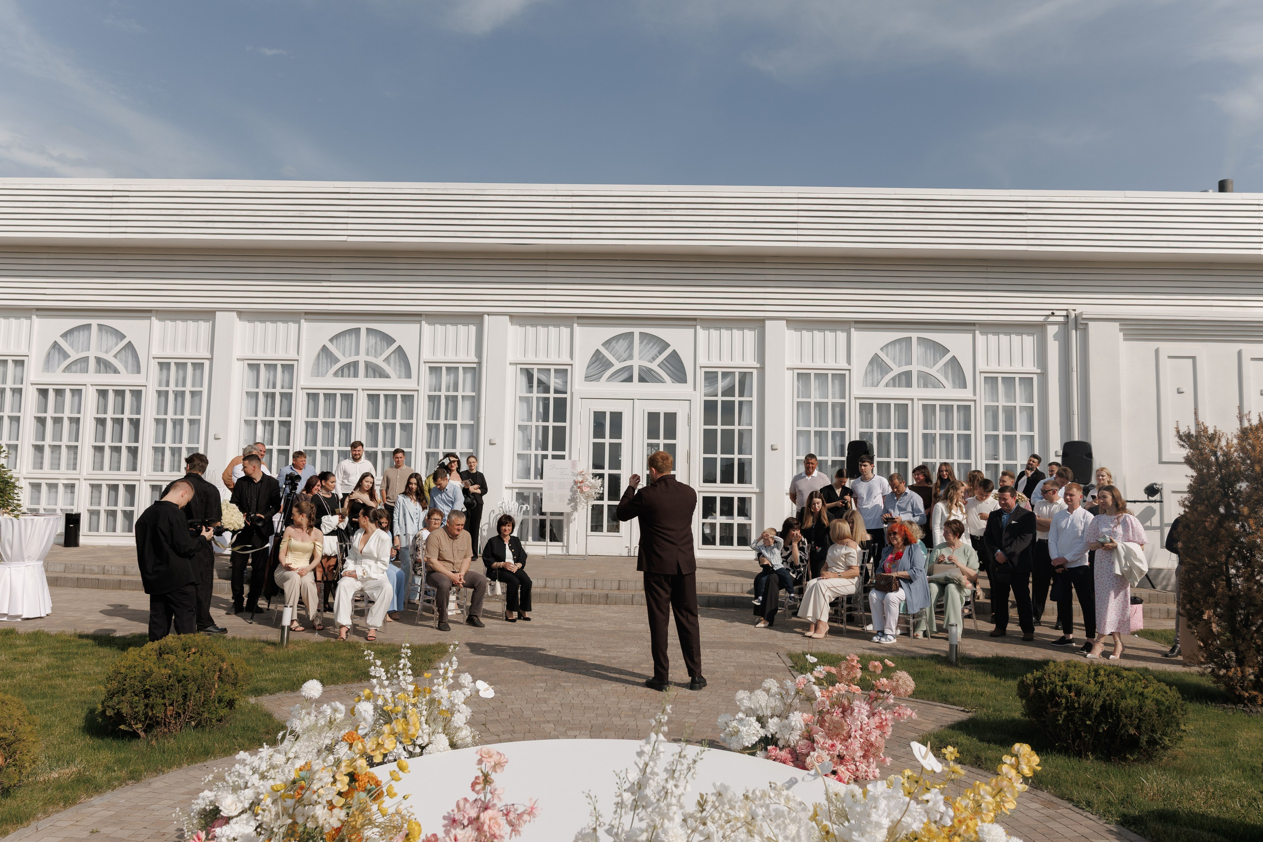 Алина и Дима. Главная