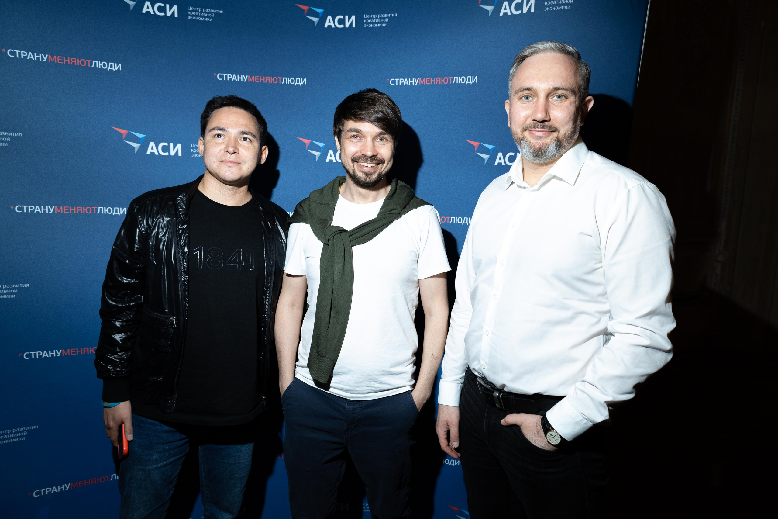 Producers' meeting. VICTORIA SHU