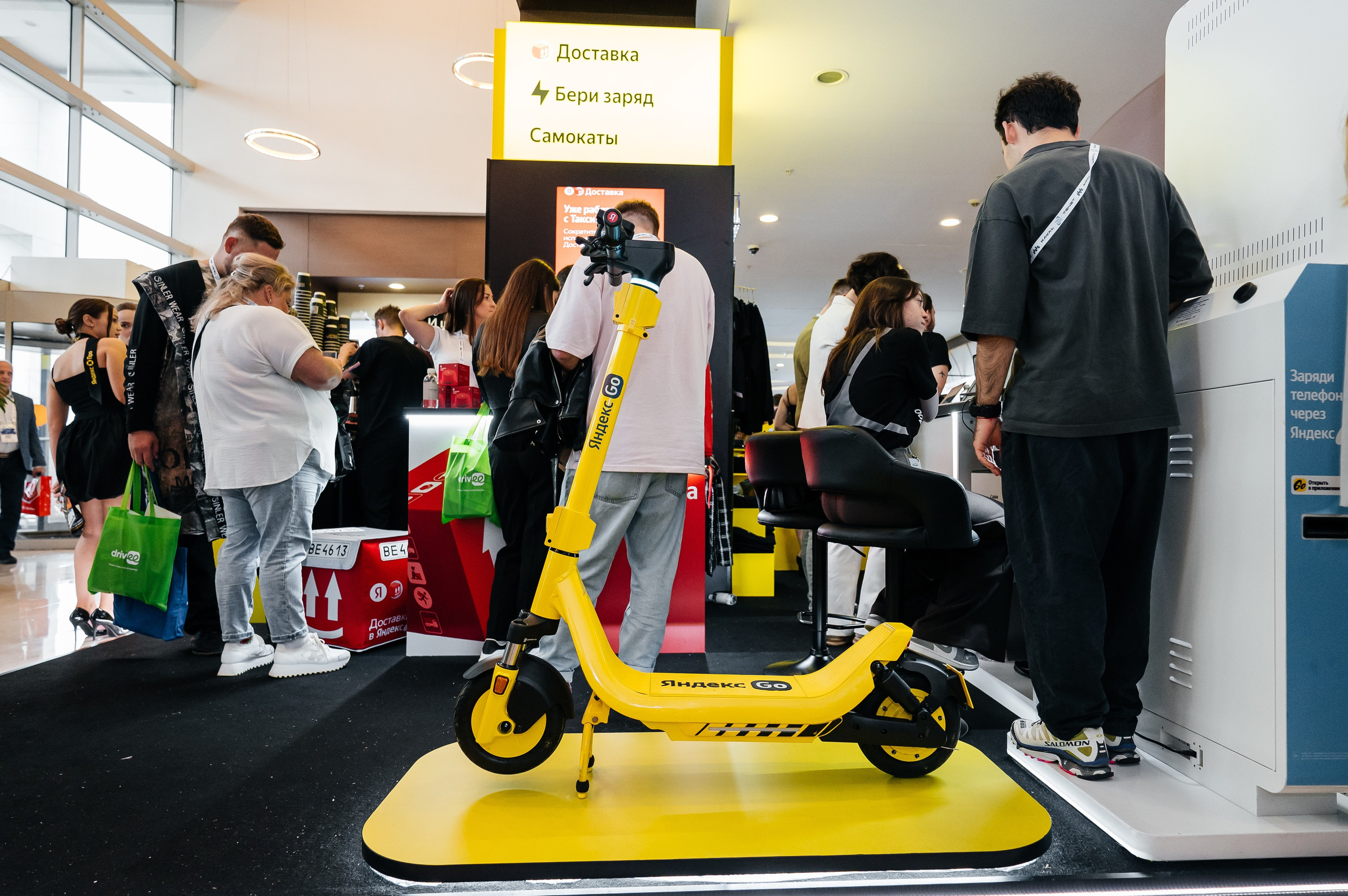 Яндекс TAXI 2025. Фотограф Илья Бызов, Свадебный и репортажный фотограф Сочи