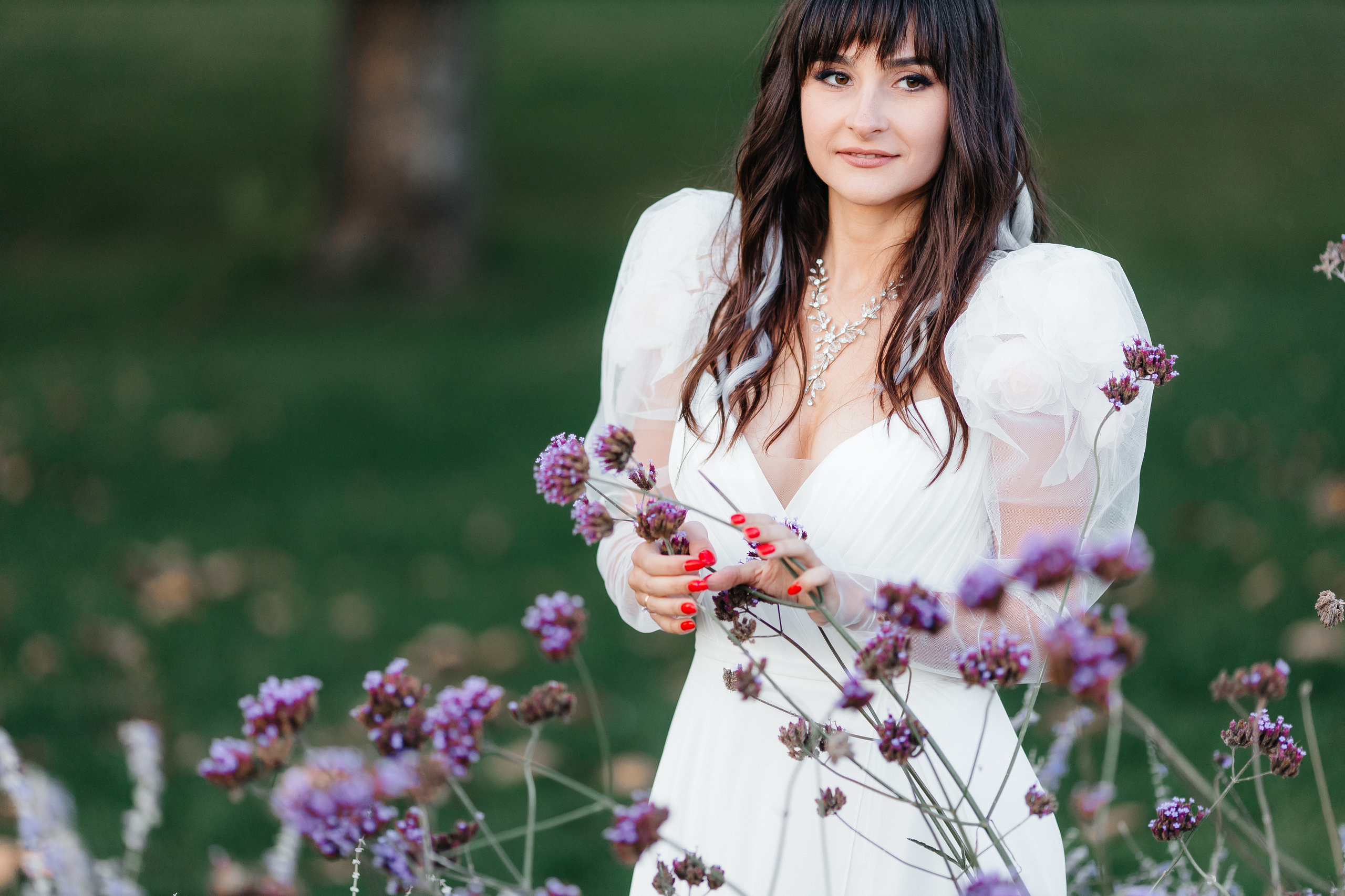 Карина и Андрей. Главная