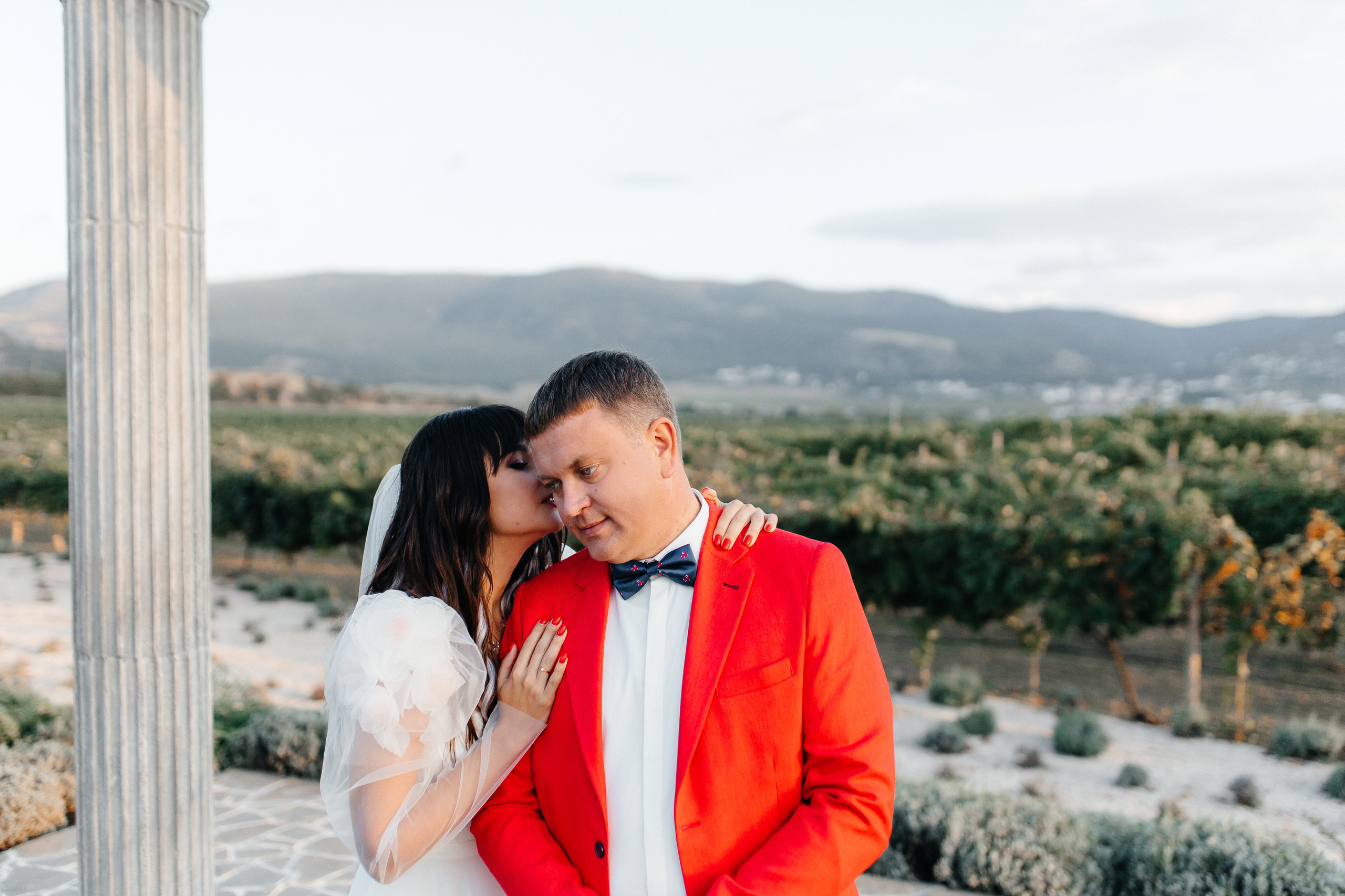 Карина и Андрей. Главная