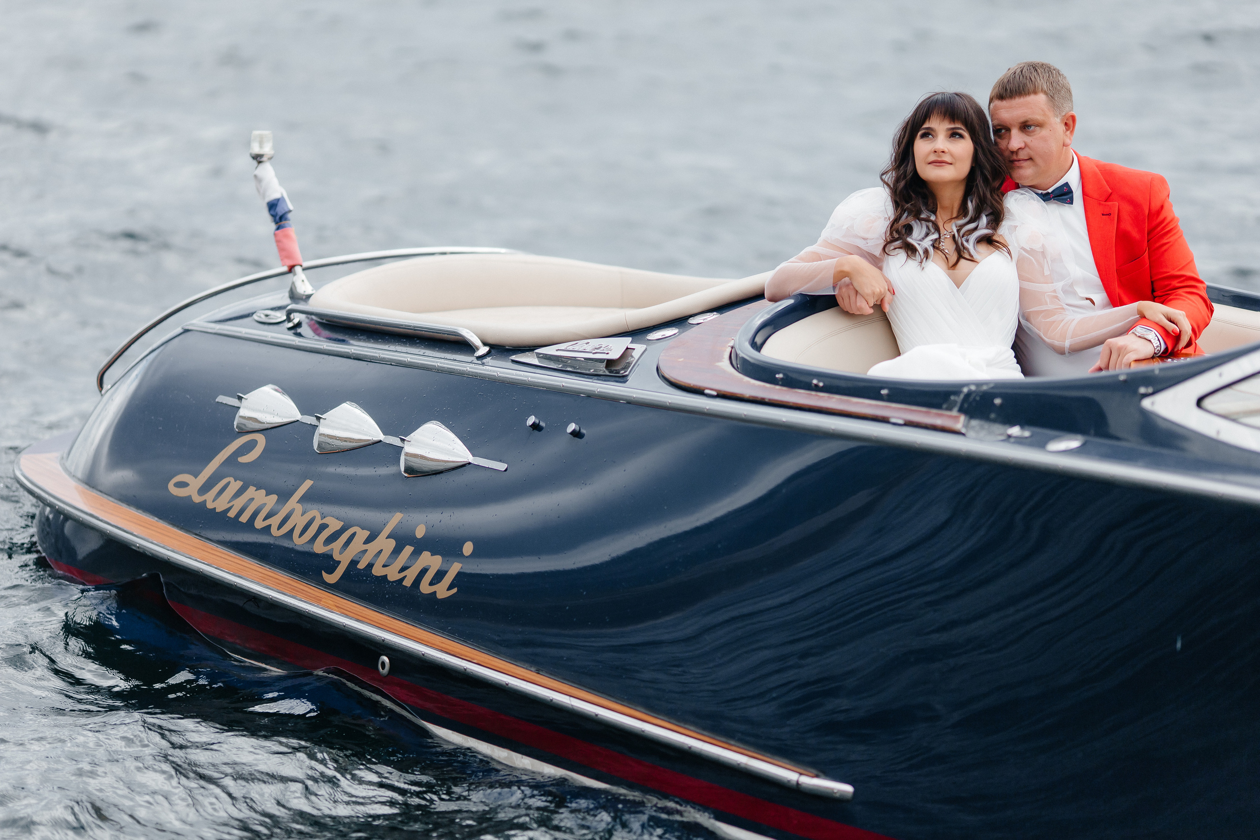 Карина и Андрей. Главная