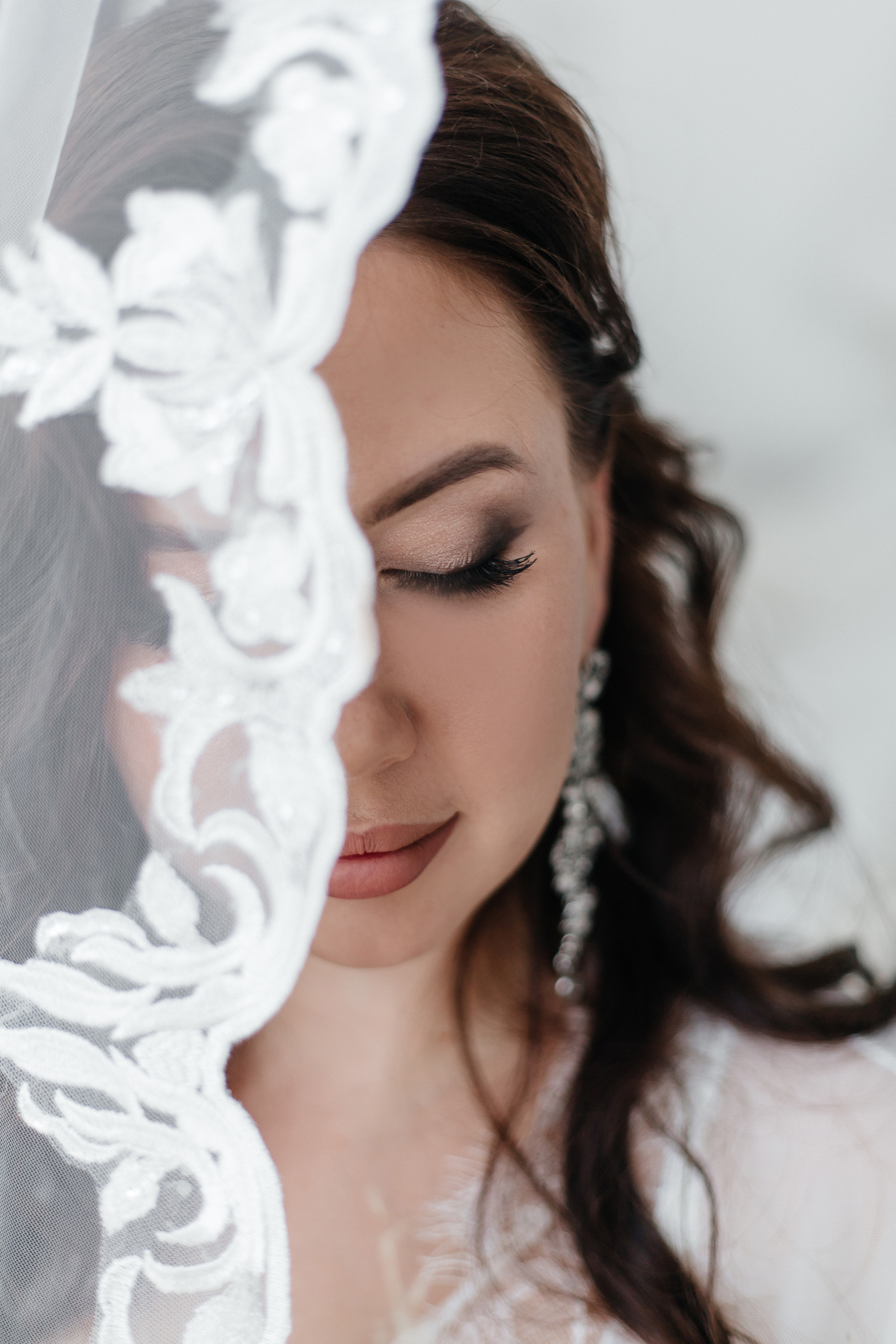 Екатерина и Алексей. Главная