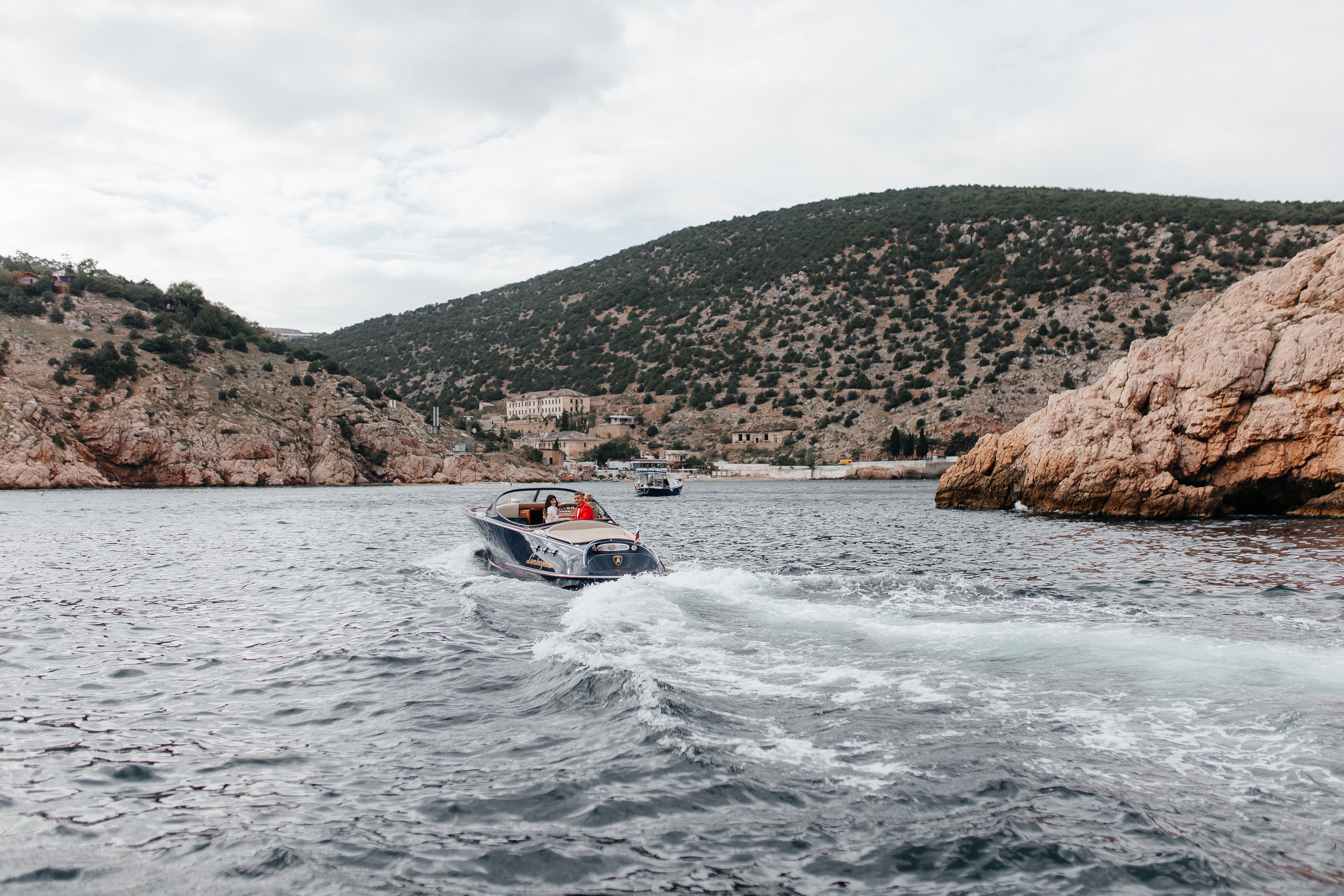 Карина и Андрей. Главная