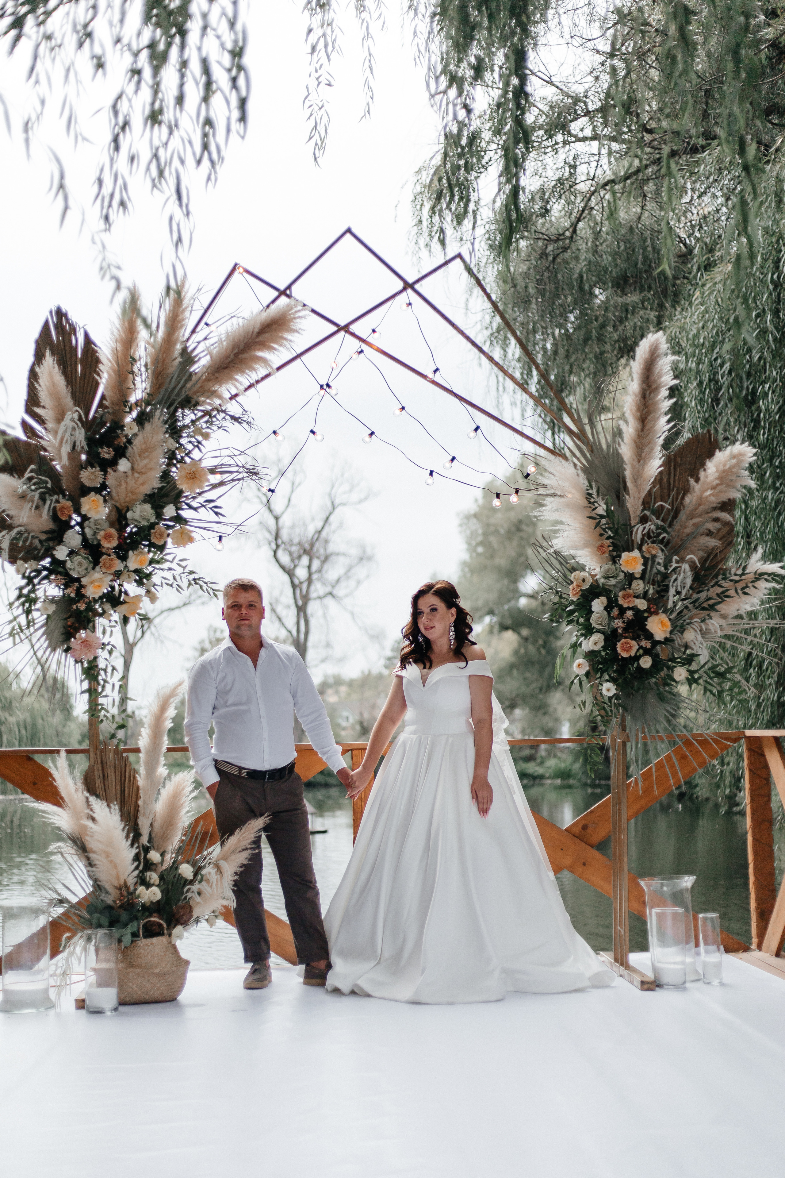 Екатерина и Алексей. Главная