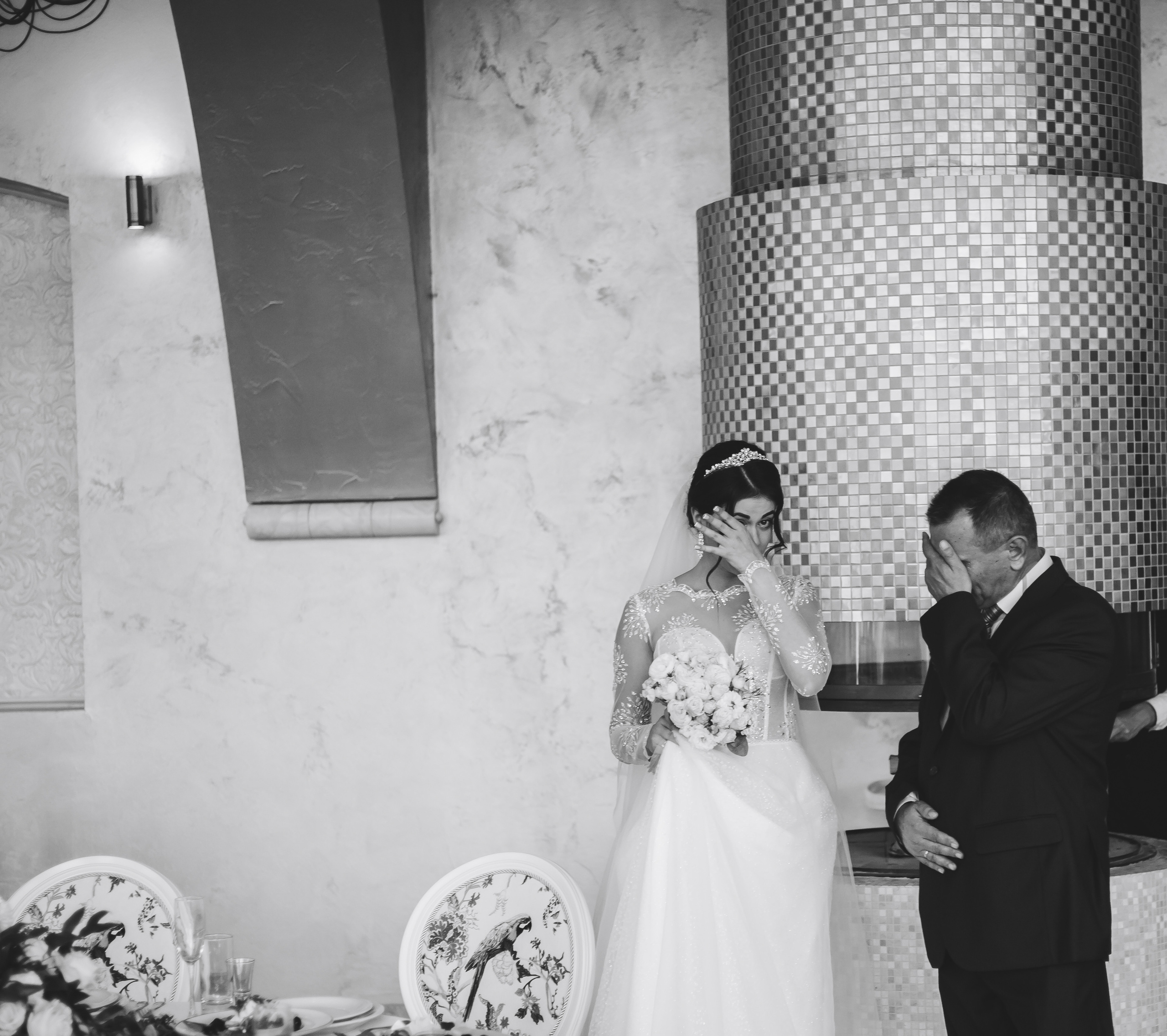 Мария и Денис. Главная